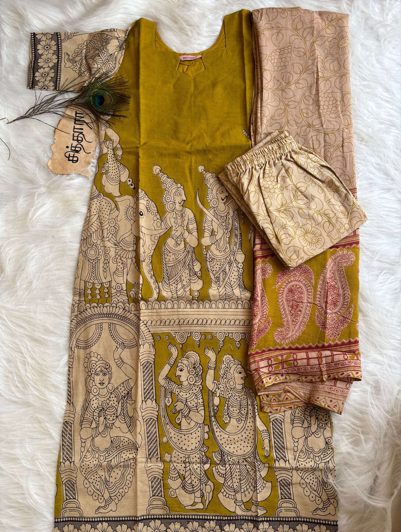 Kalamkari Green (salwar set)