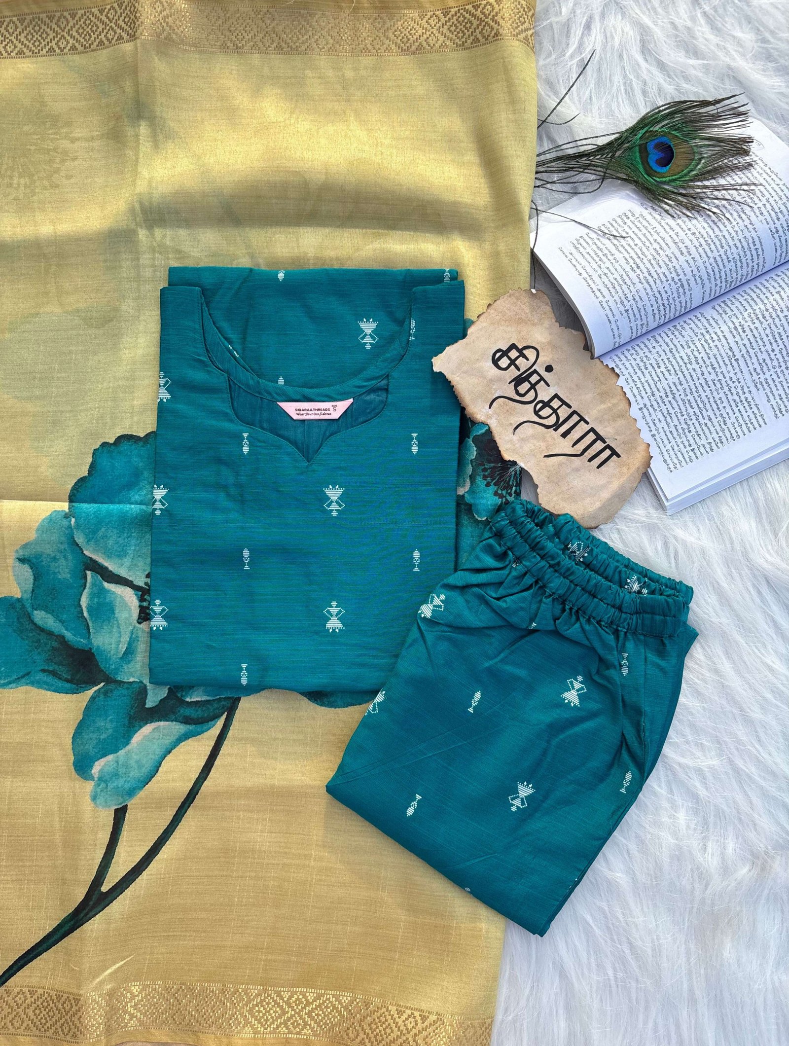 Tharagai Salwar Set