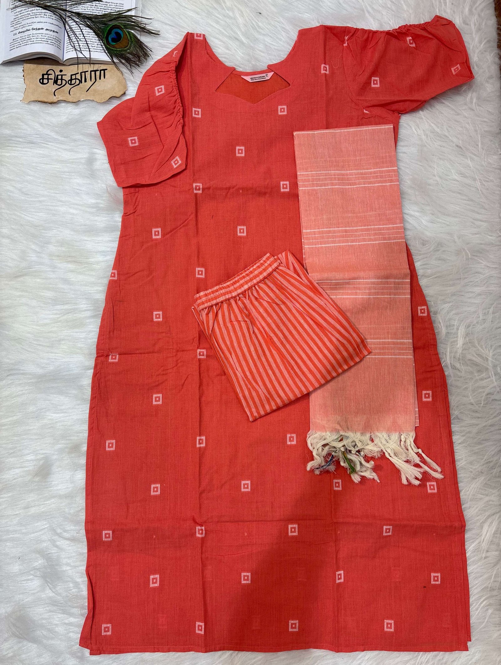 Handloom Square Pink
