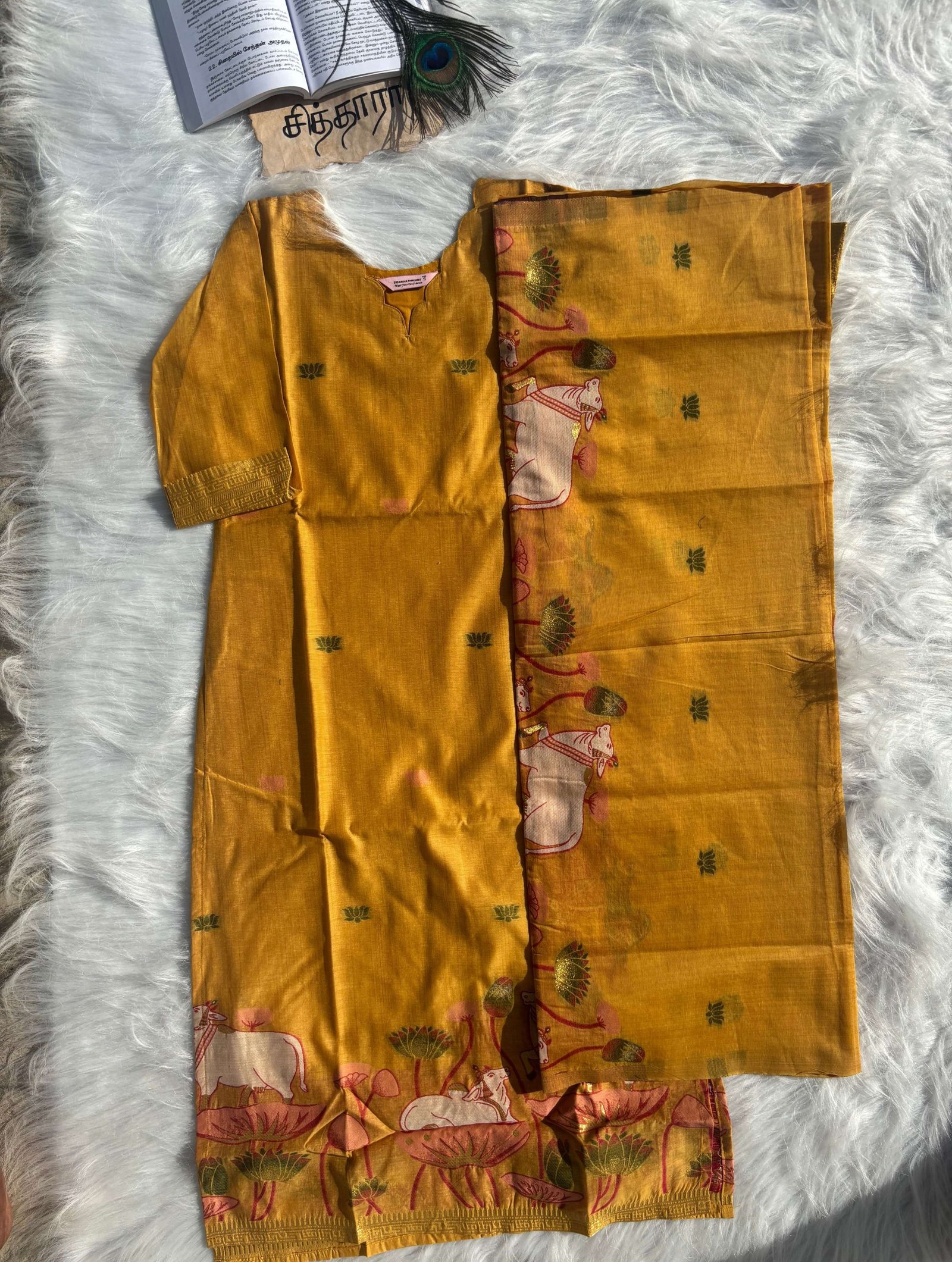 Golden Thamarai (Top and Shawl)