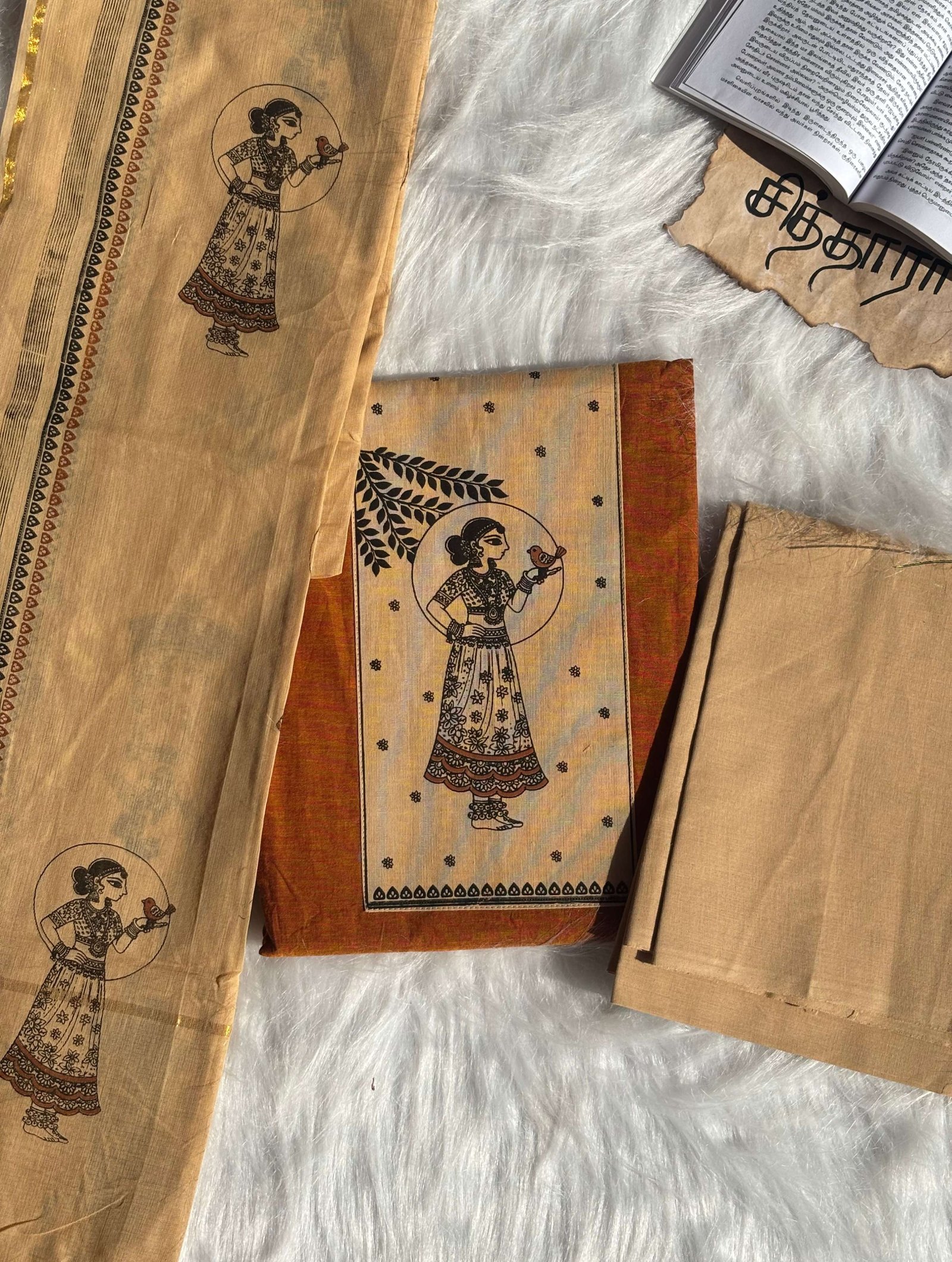 Chithiram Salwar Set (Unstitched)