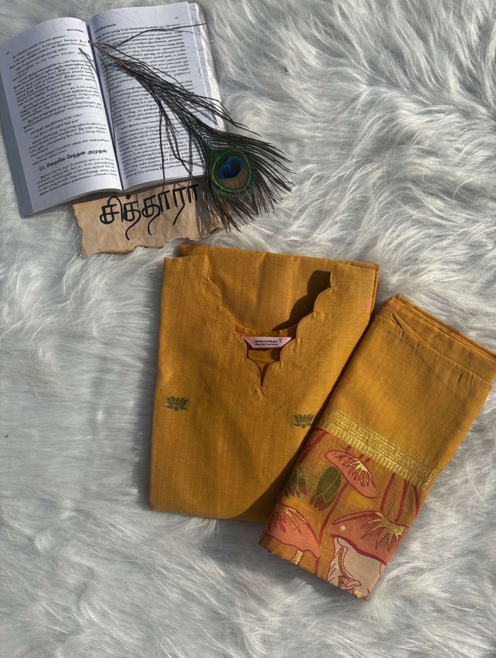 Golden Thamarai (Top and Shawl)