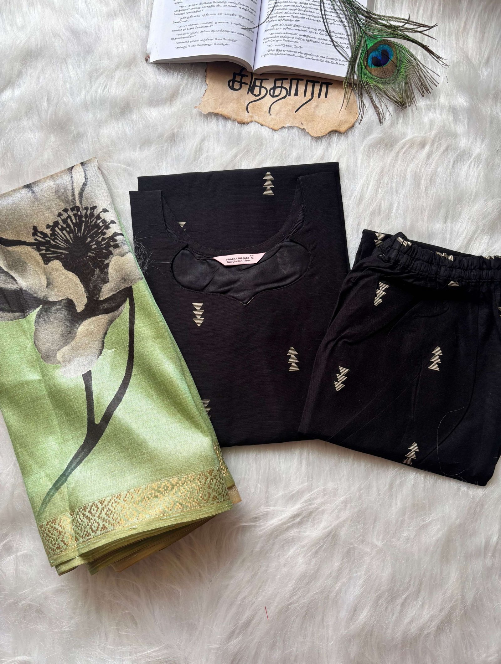 Kaarmugil Salwar Set