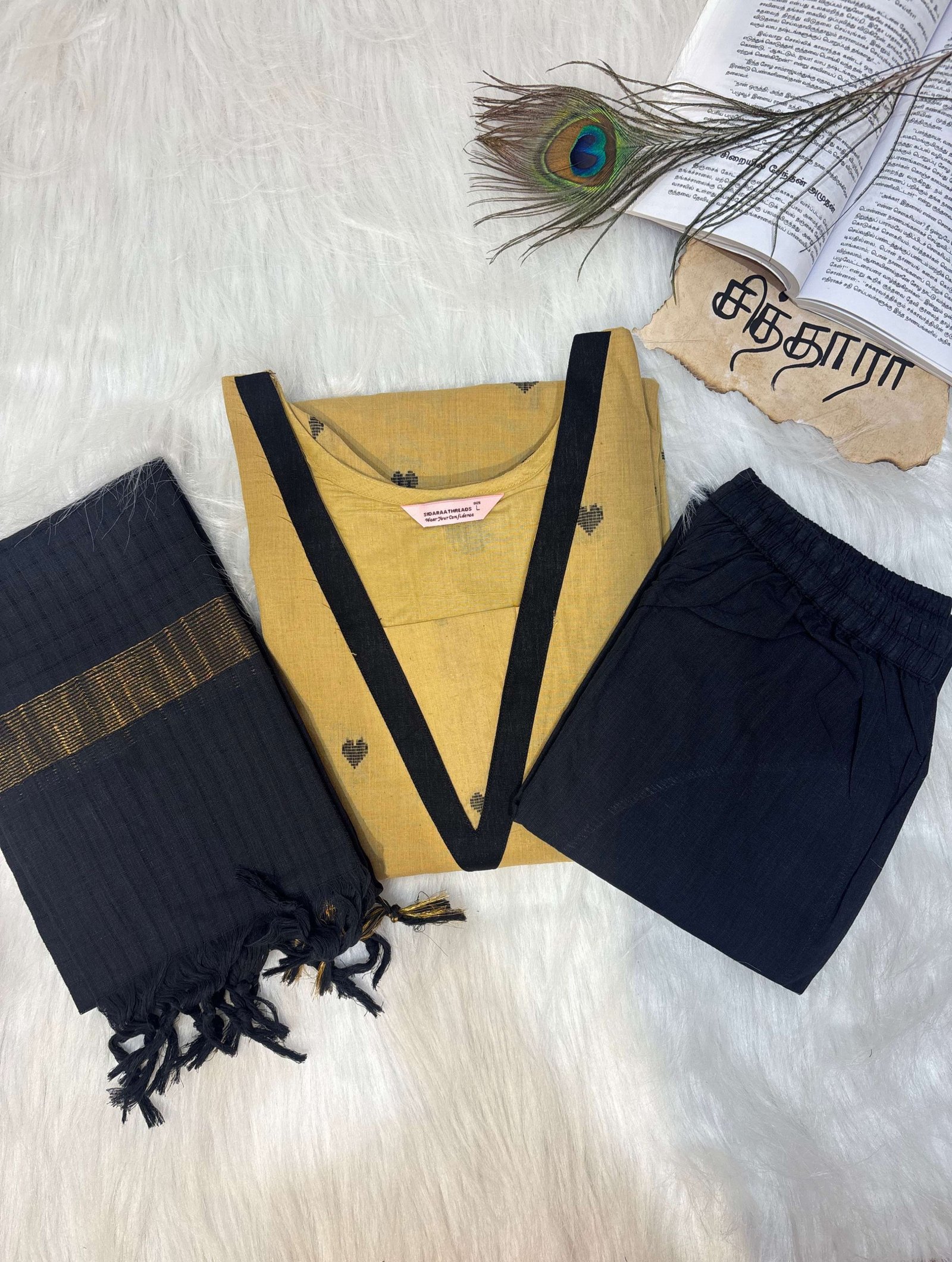 Royal Sandal Handloom Set