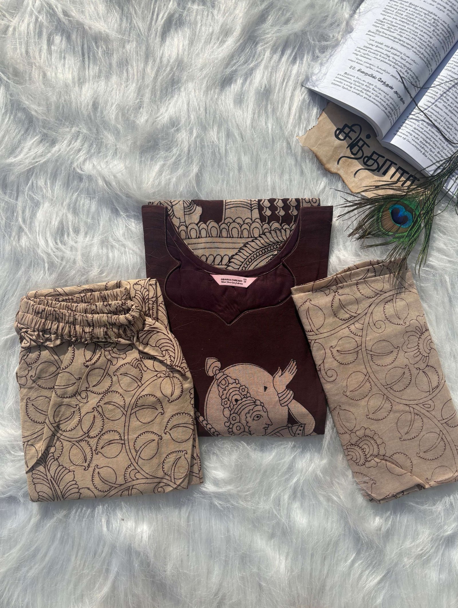 Brown Kalamkari Salwar Set