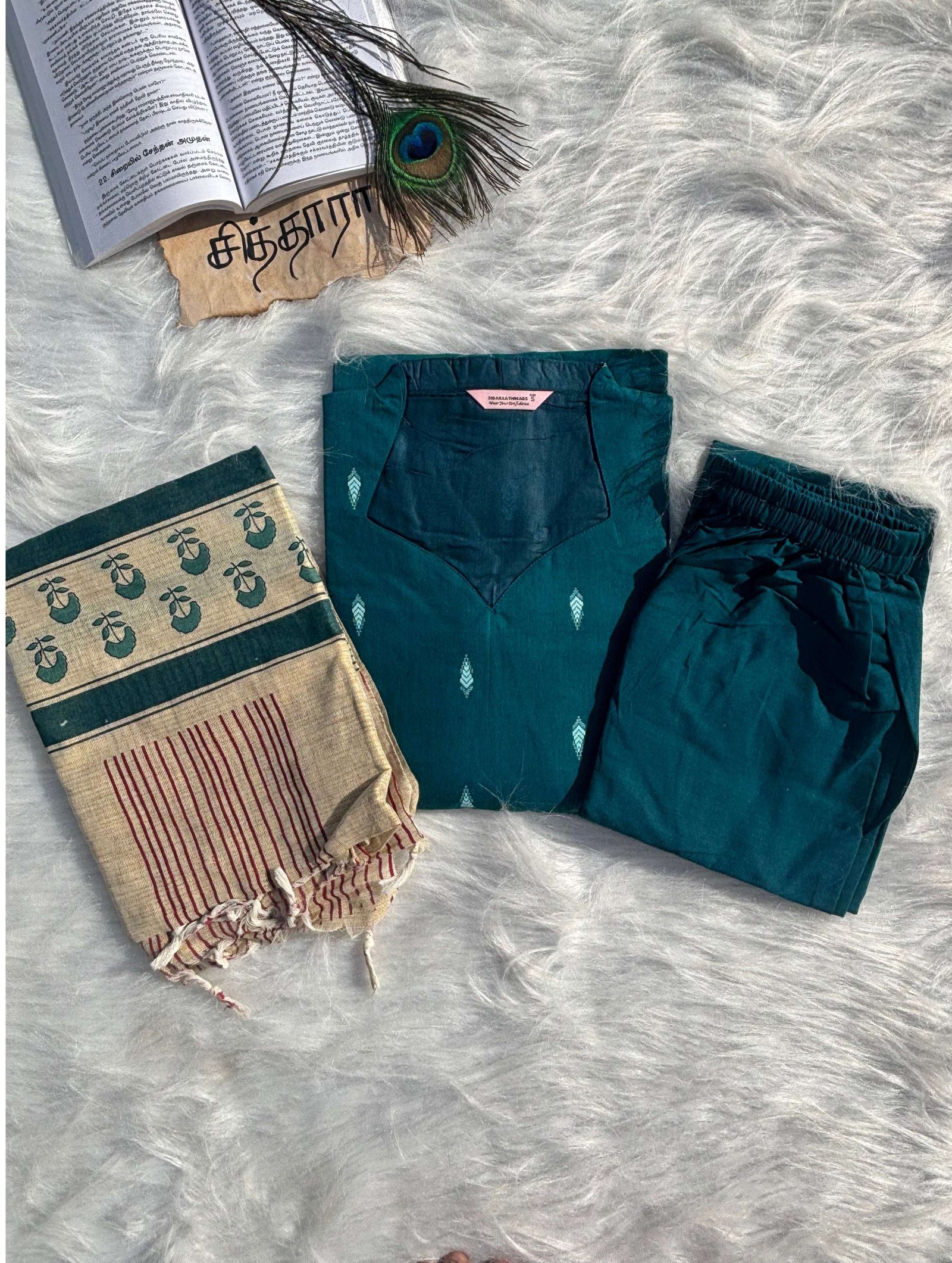 Mayil Salwar Set