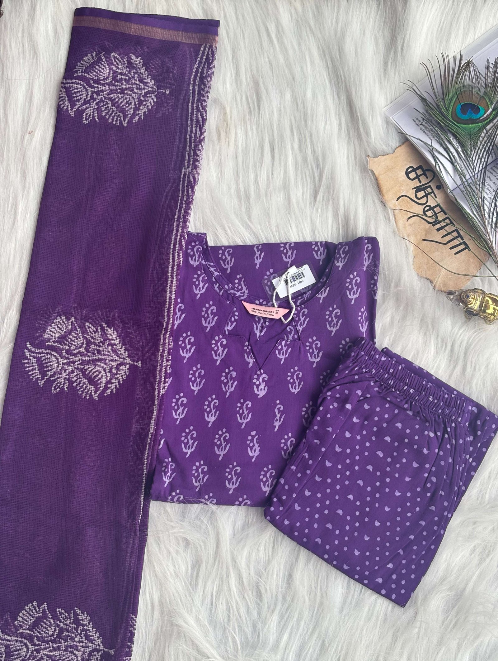 Vadamalli (Salwar Set)