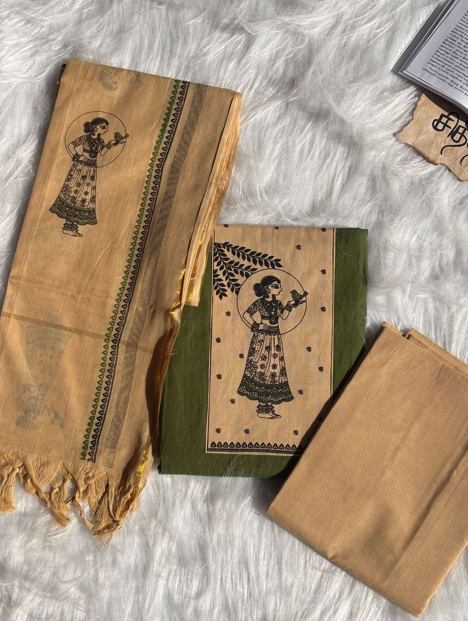 Chithiram Salwar Set (Unstitched)