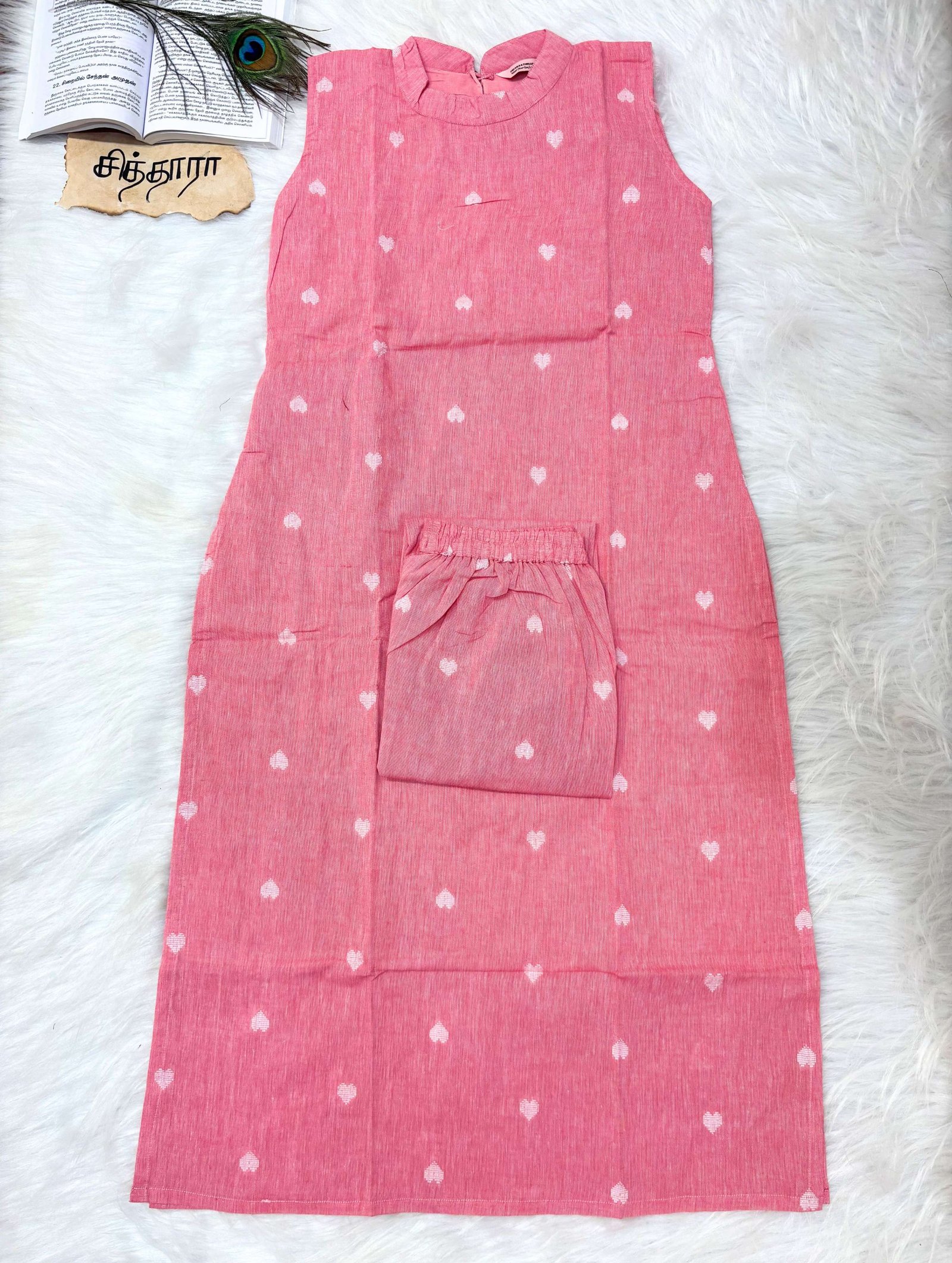 Candy Crush Pink Co-ord Set