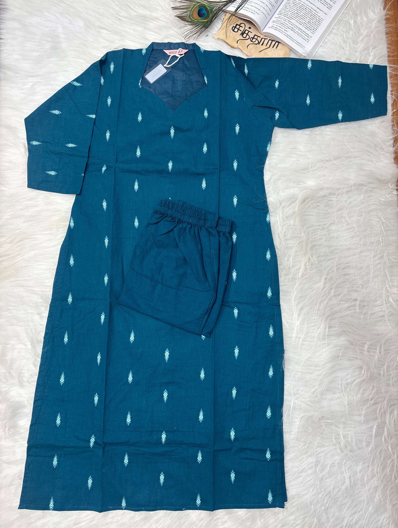 Mayil Co-Ord