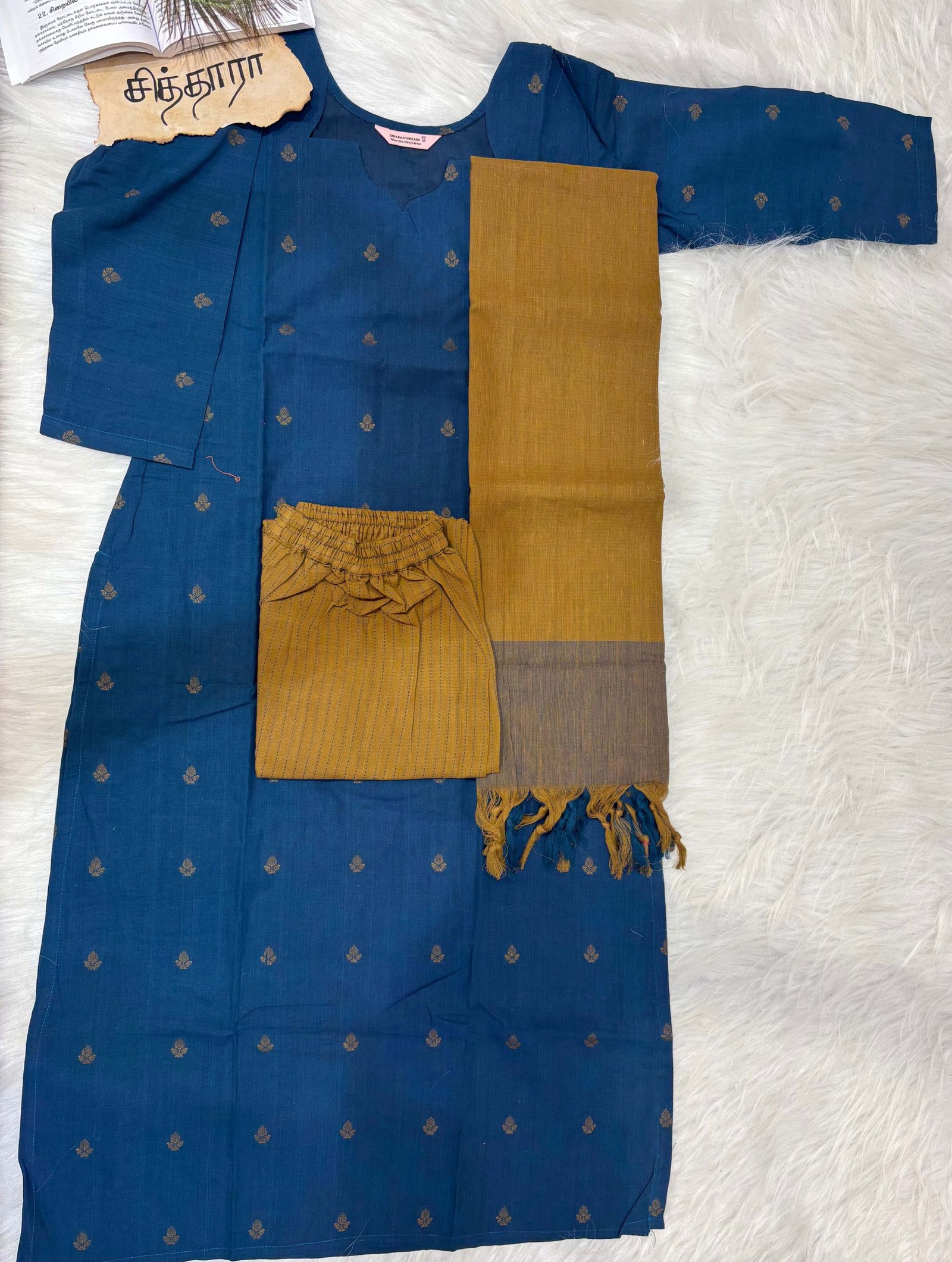 Royal Navy Handloom Set