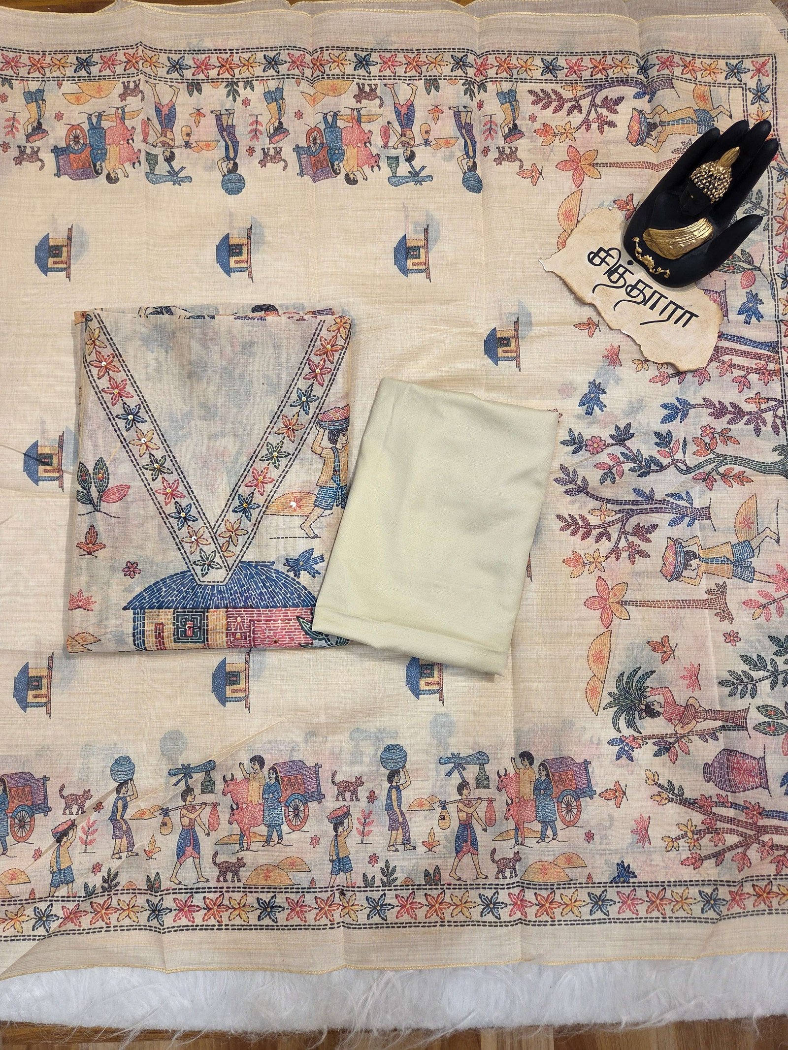 Thottam Salwar Set (Unstitched)