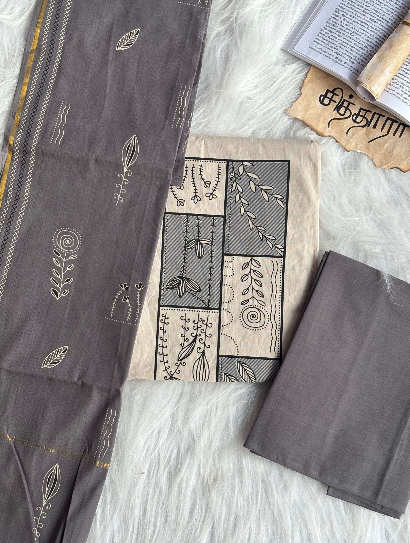 Shenbagam Salwar Sets (Unstitched)