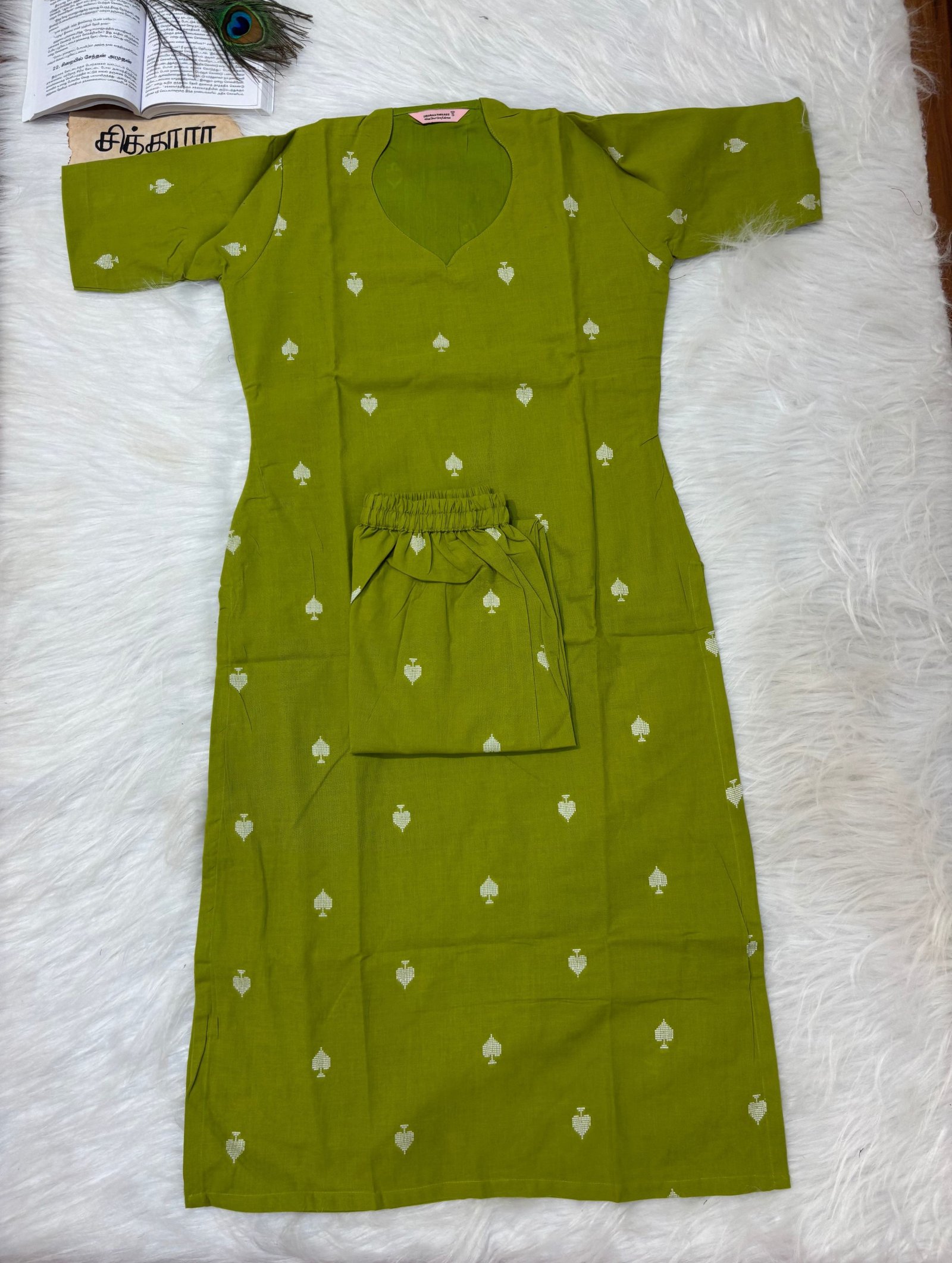 Candy Crush Green Co-ord Set