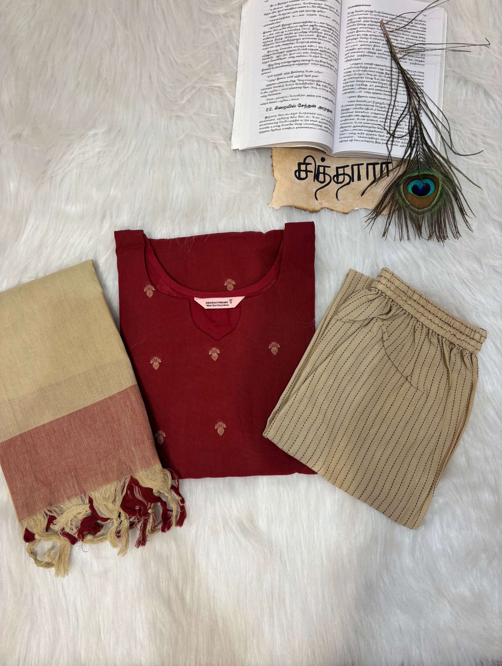 Royal Red Handloom Set 