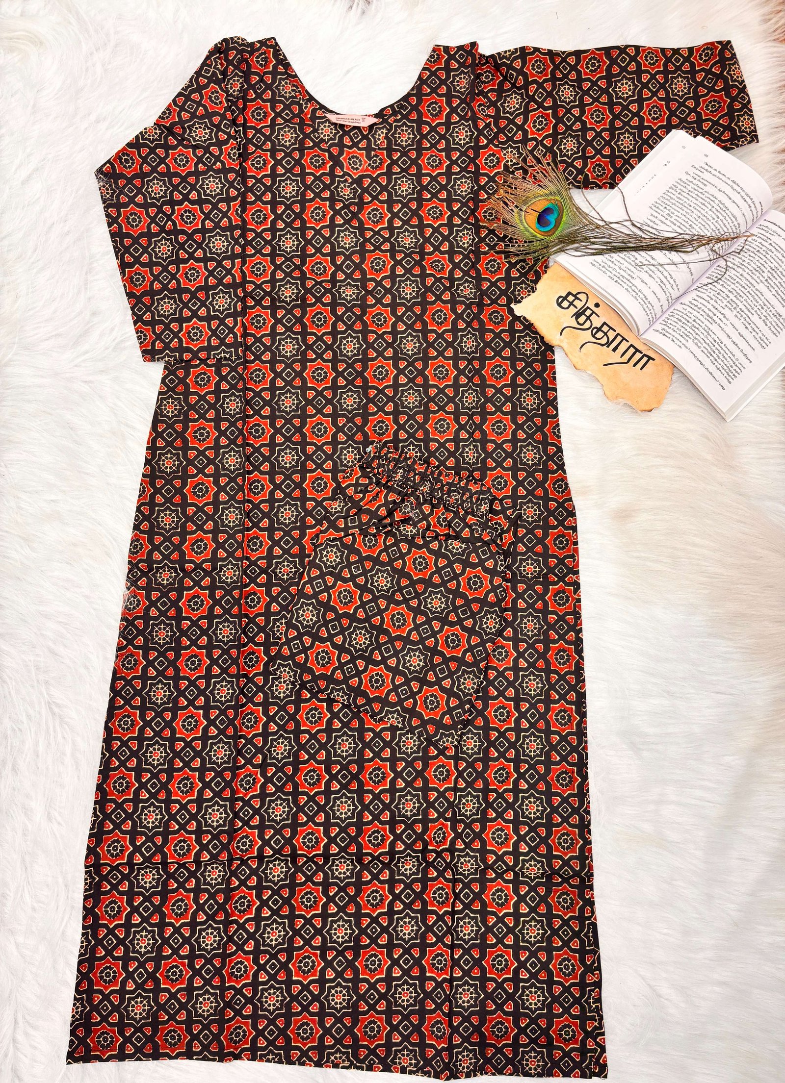 Stella Co-ord