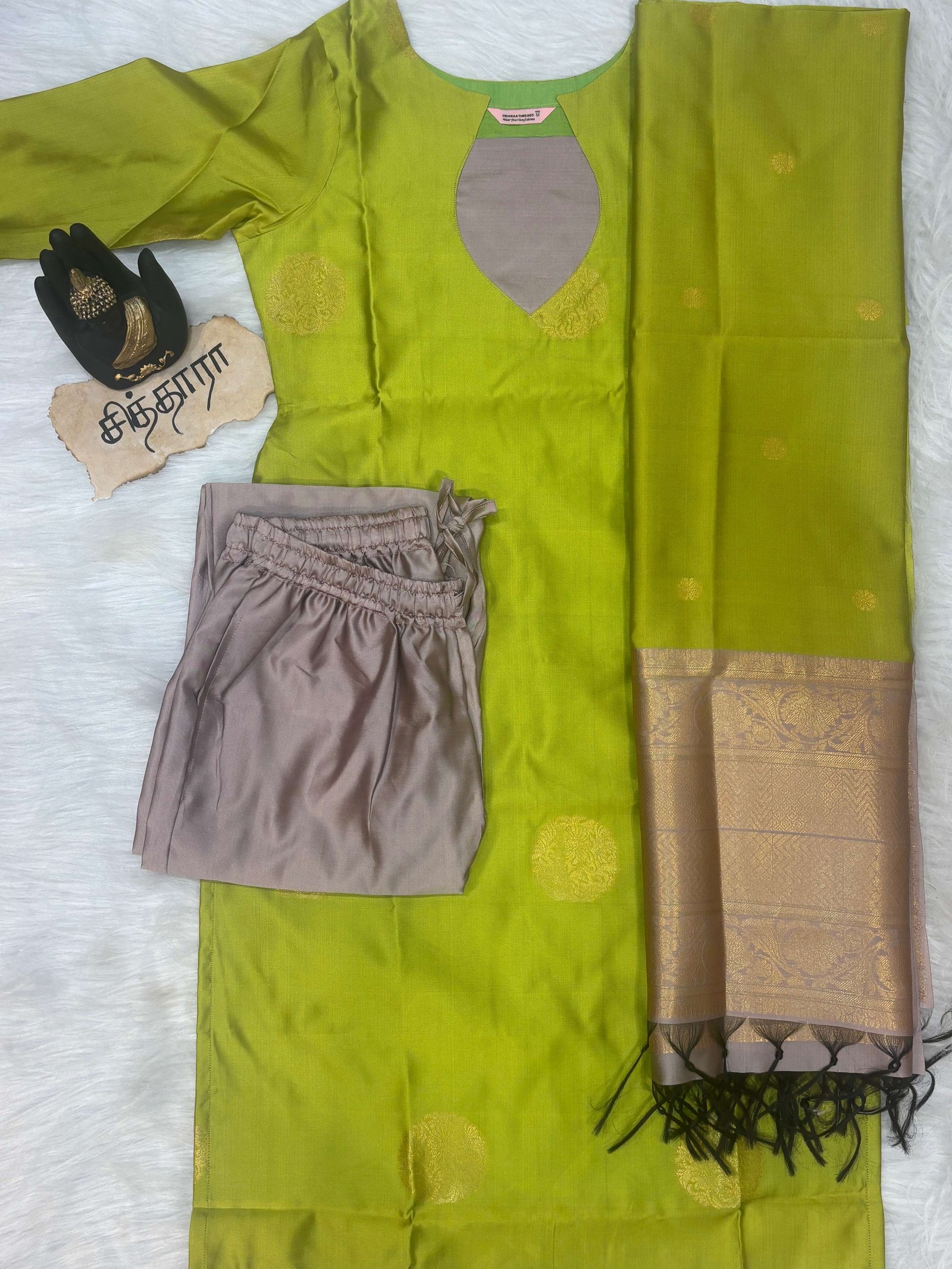 Aalilai Salwar Set