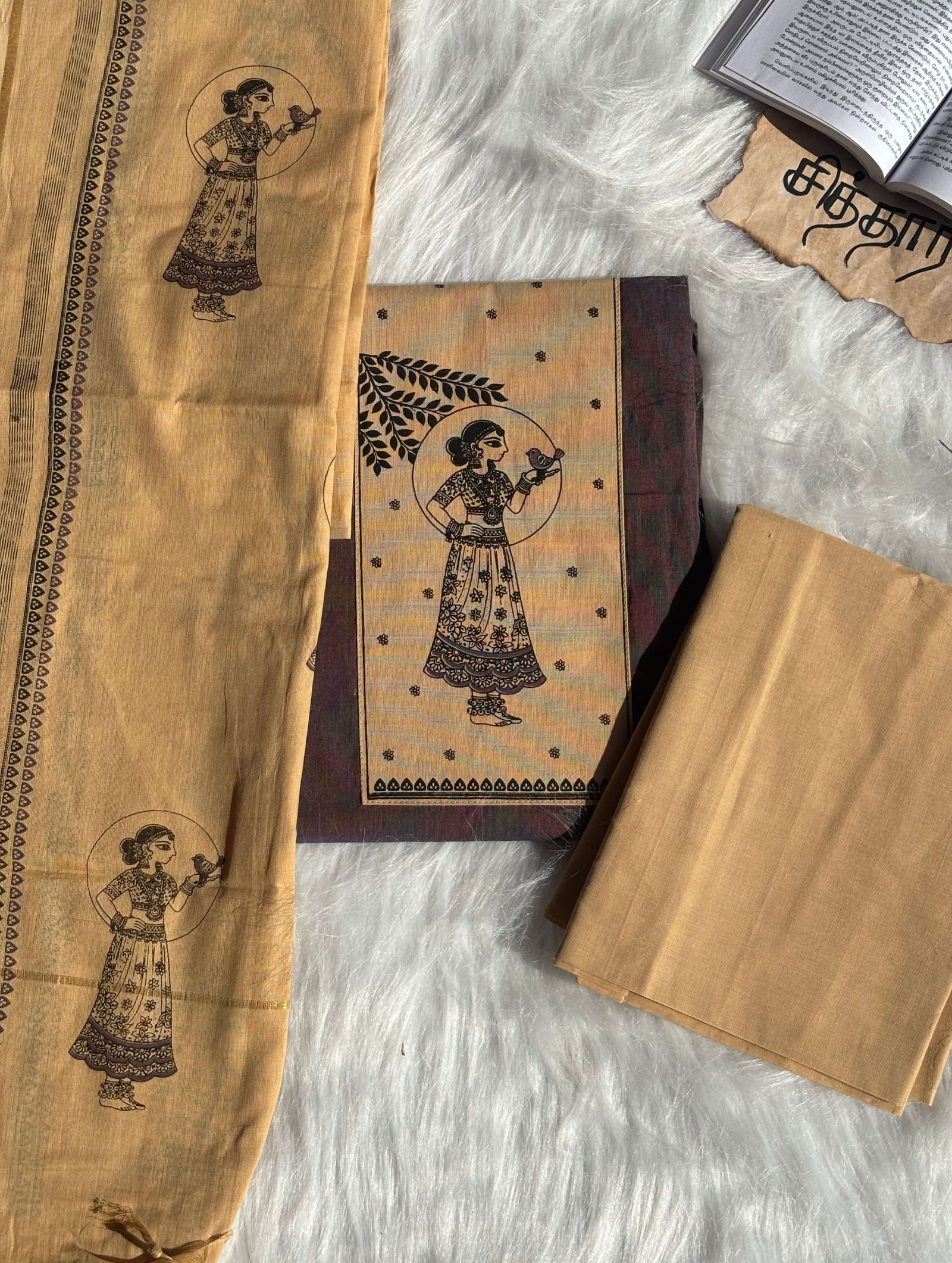 Chithiram Salwar Set (Unstitched)