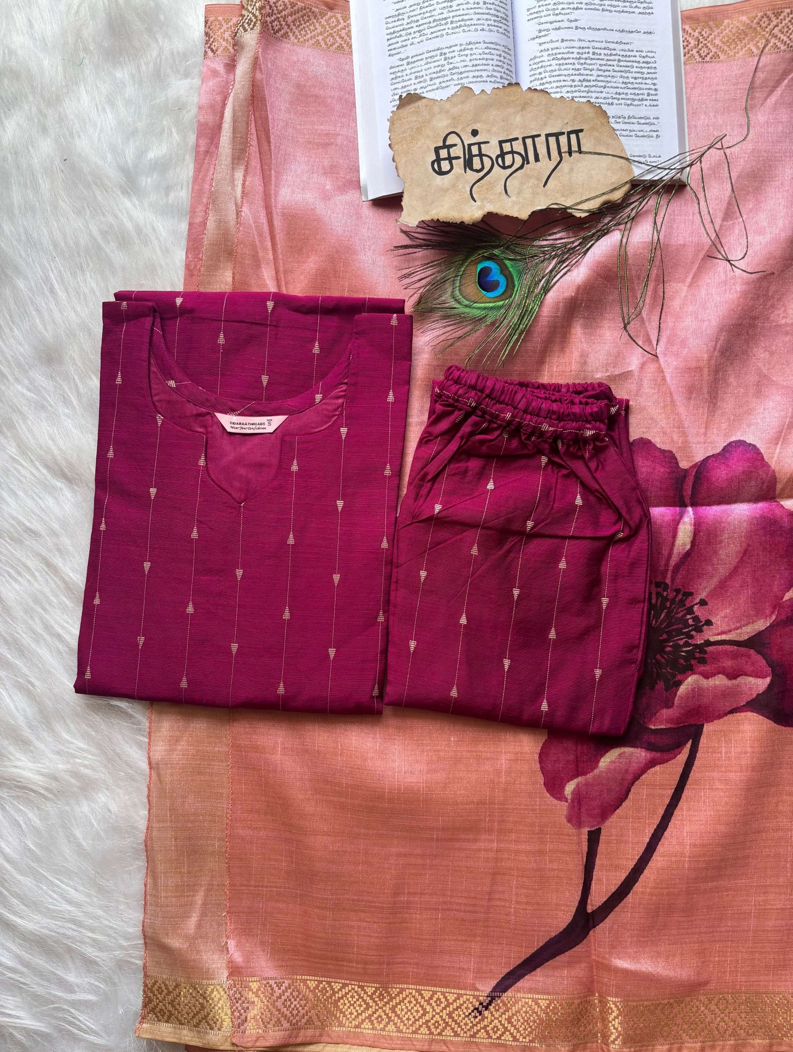 Vasantham (Salwar Set)