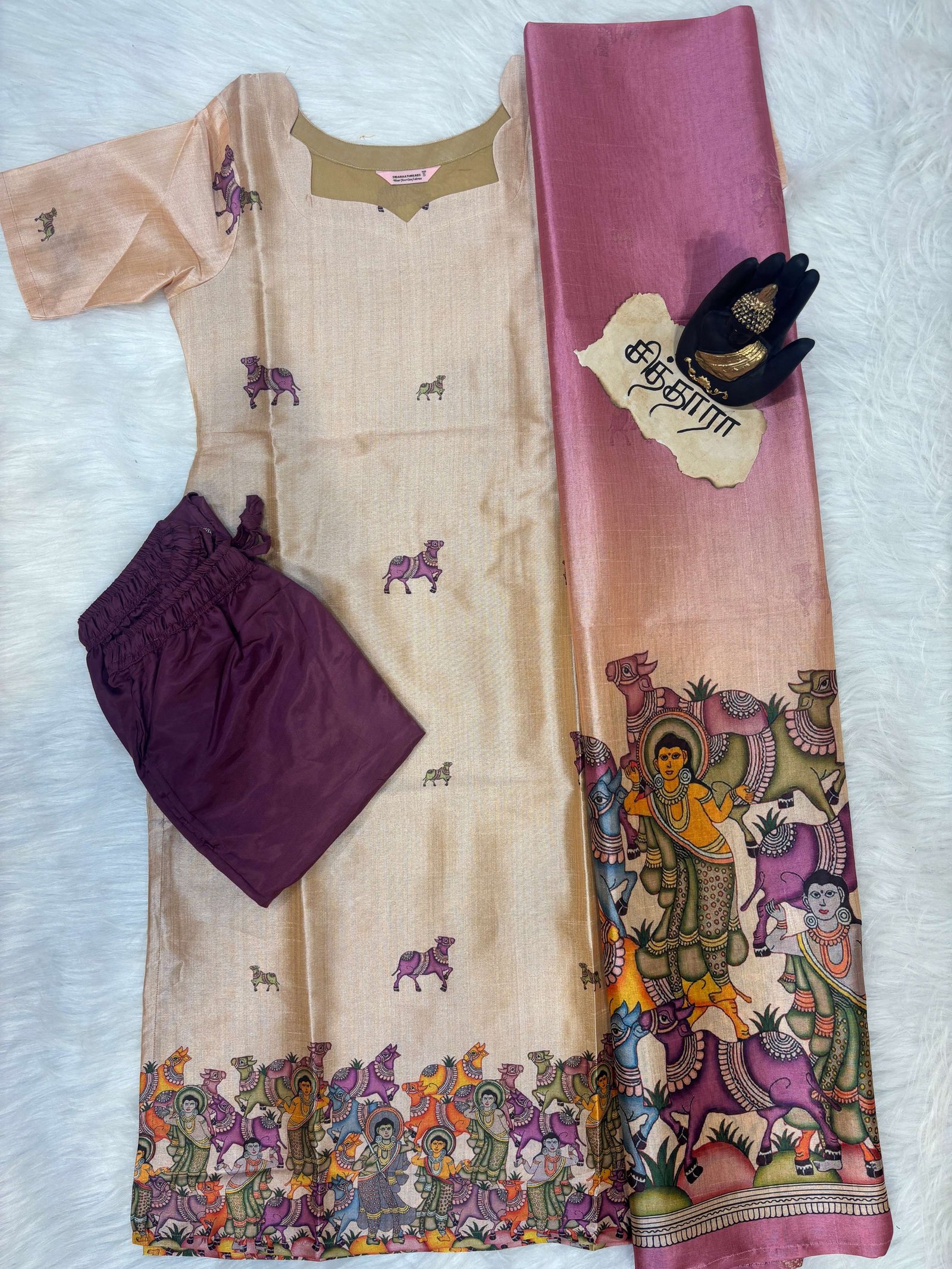 The Divine Leela Salwar Set