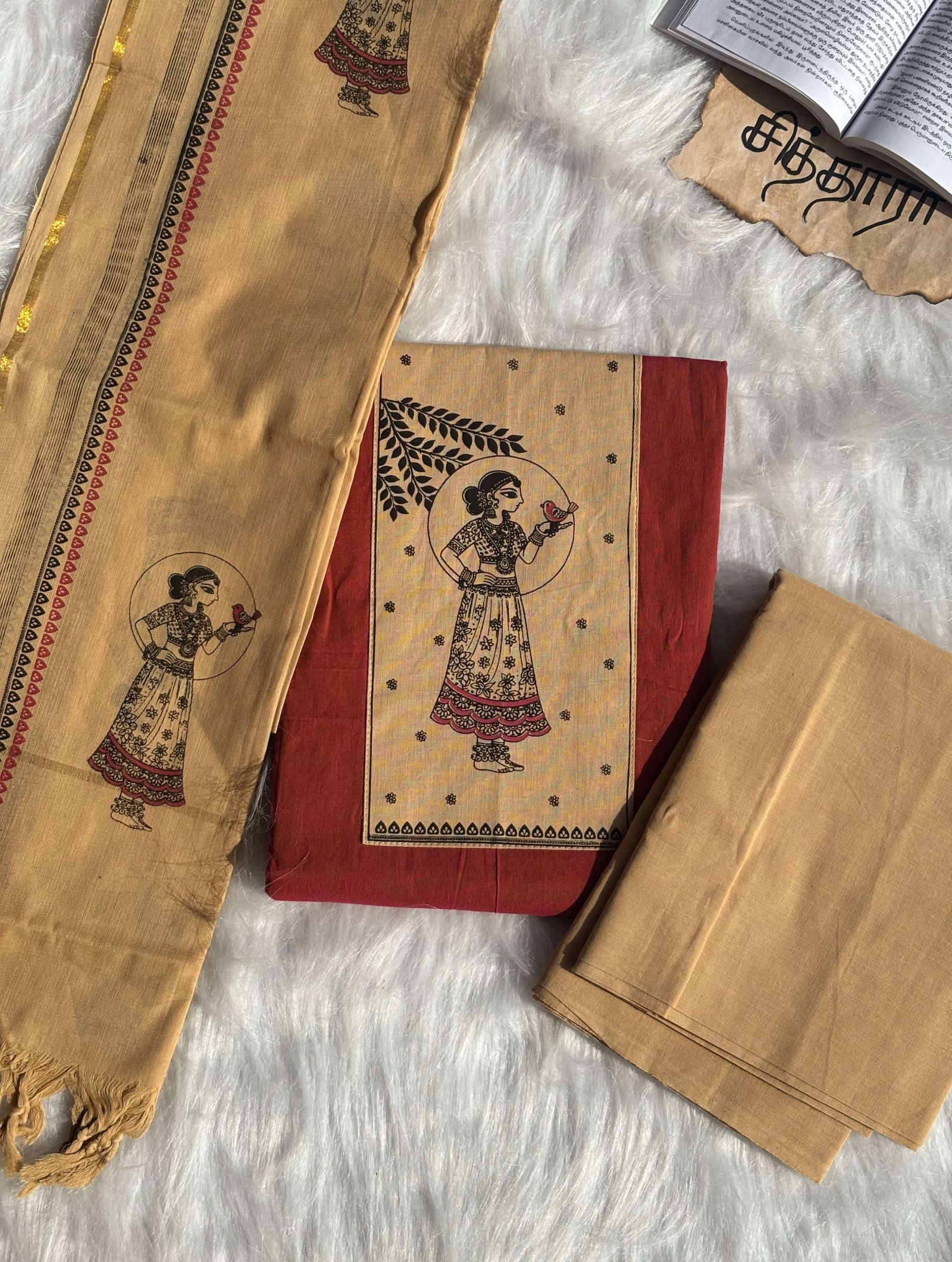 Chithiram Salwar Set (Unstitched)