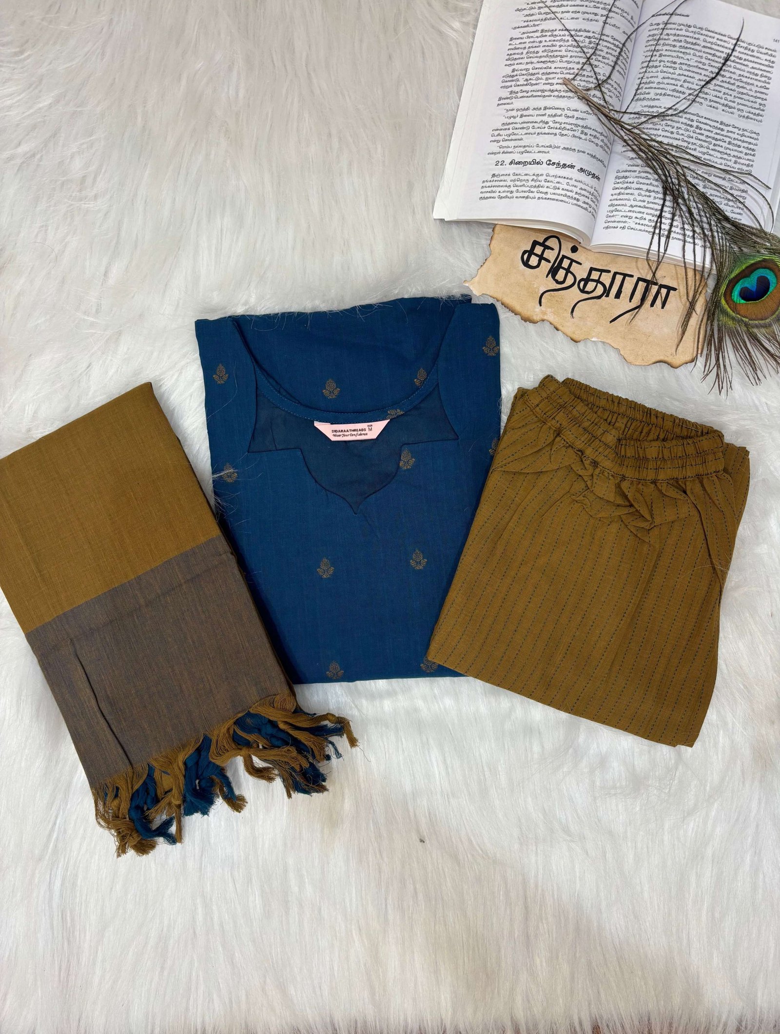 Royal Navy Handloom Set