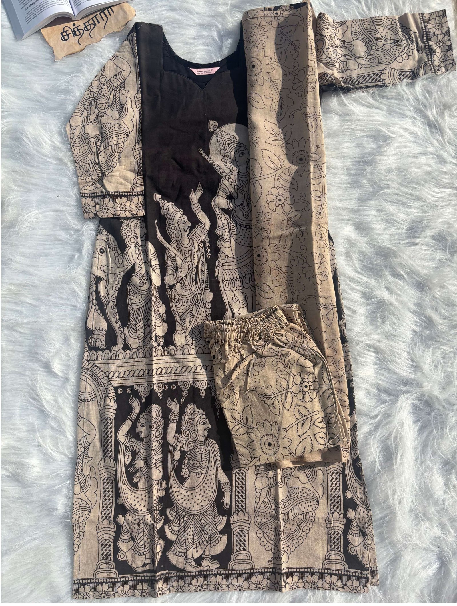 Kalamkari Black(salwar set)