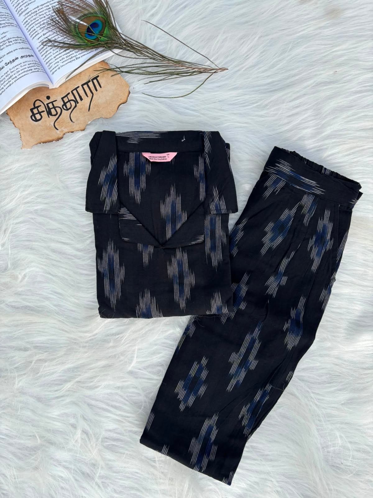 Black Ikkat (Co-ord)
