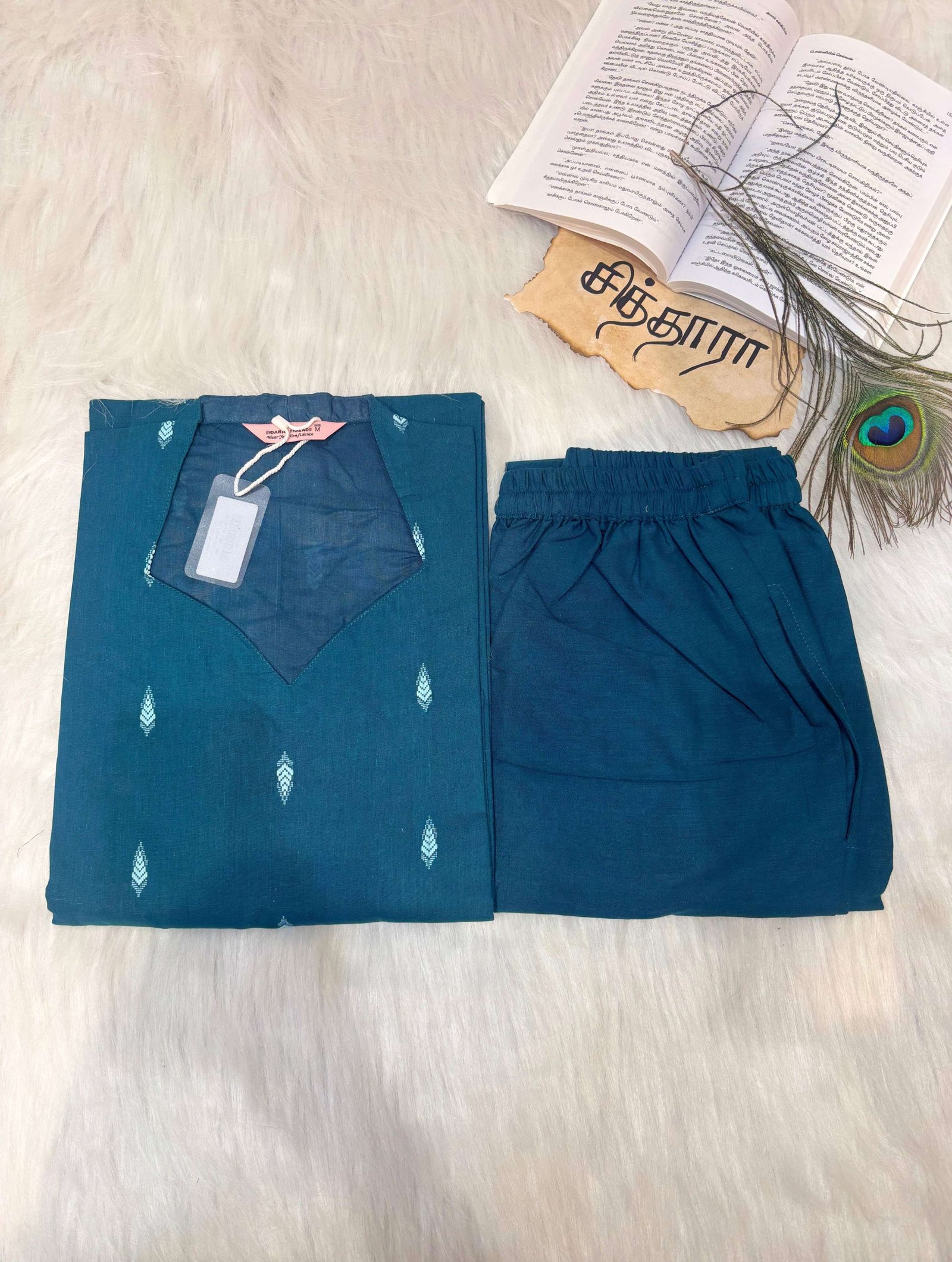Mayil Co-Ord