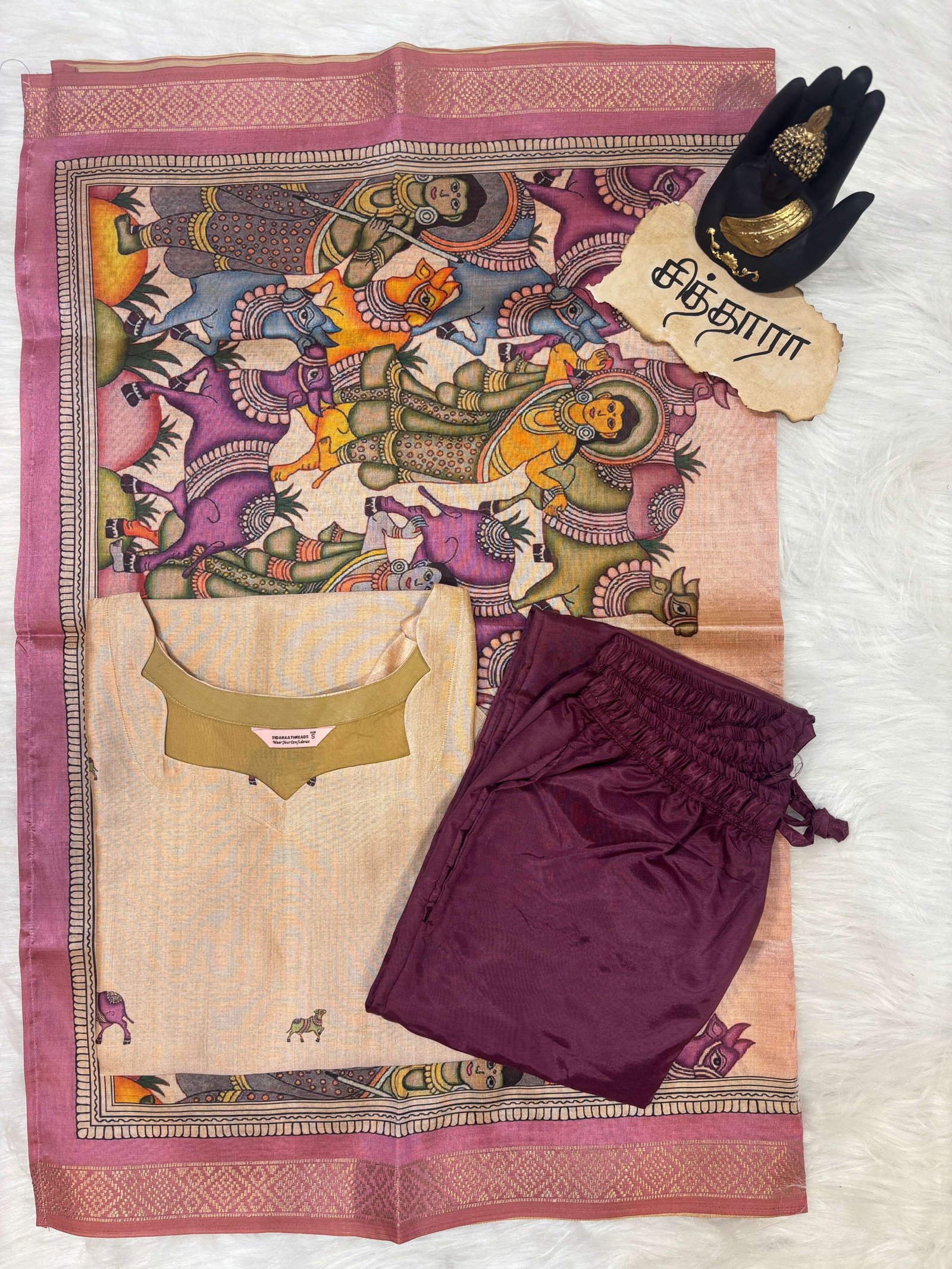 The Divine Leela Salwar Set