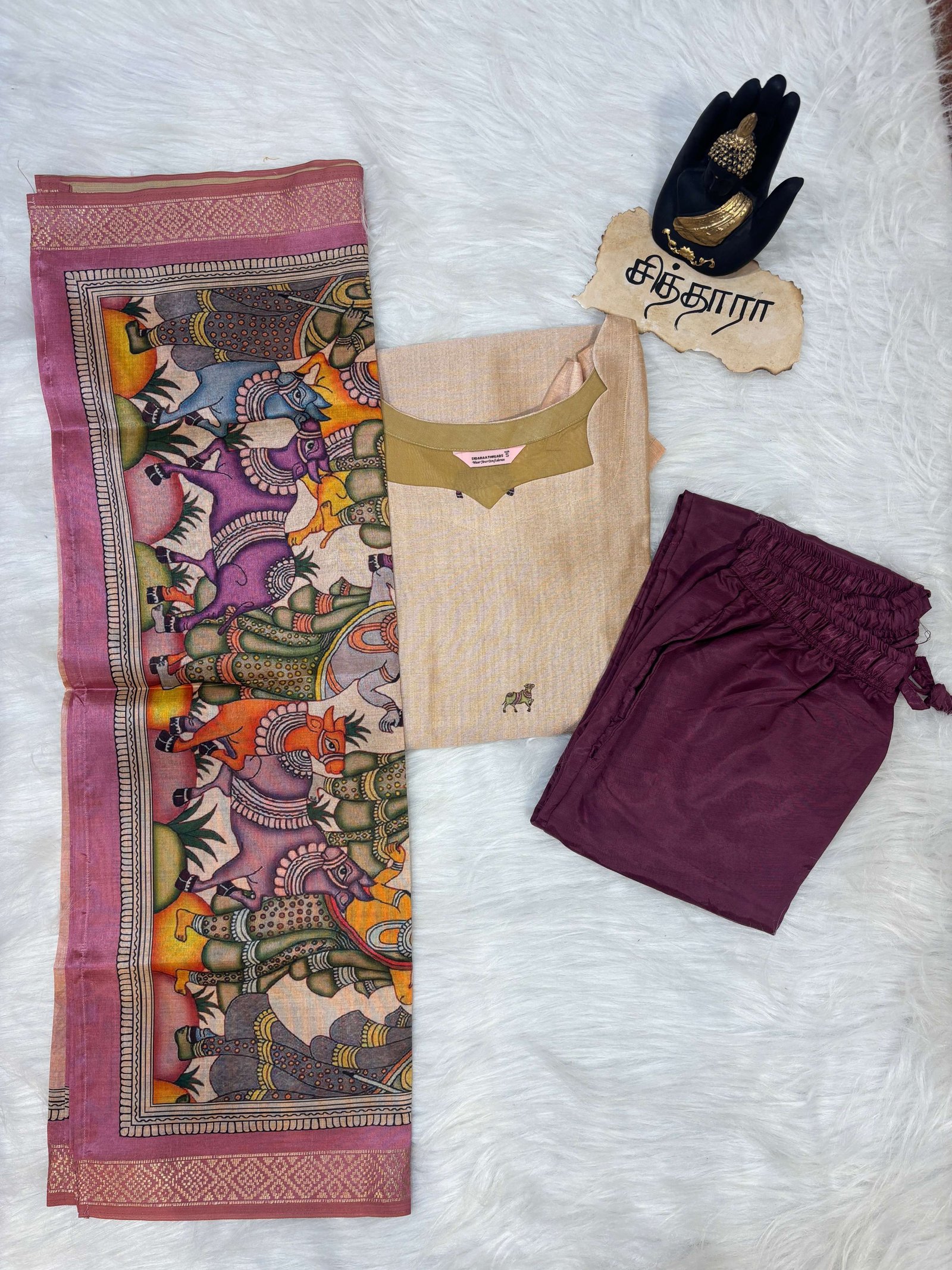 The Divine Leela Salwar Set