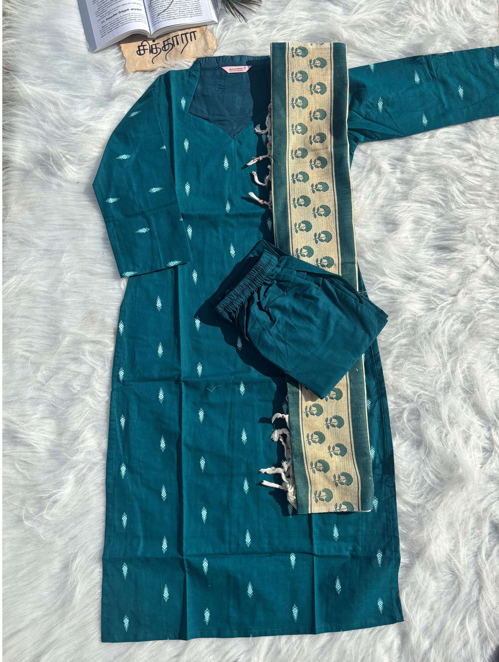 Mayil Salwar Set