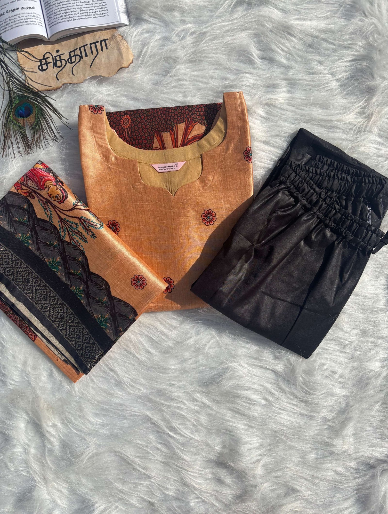 Vriksham Salwar Set