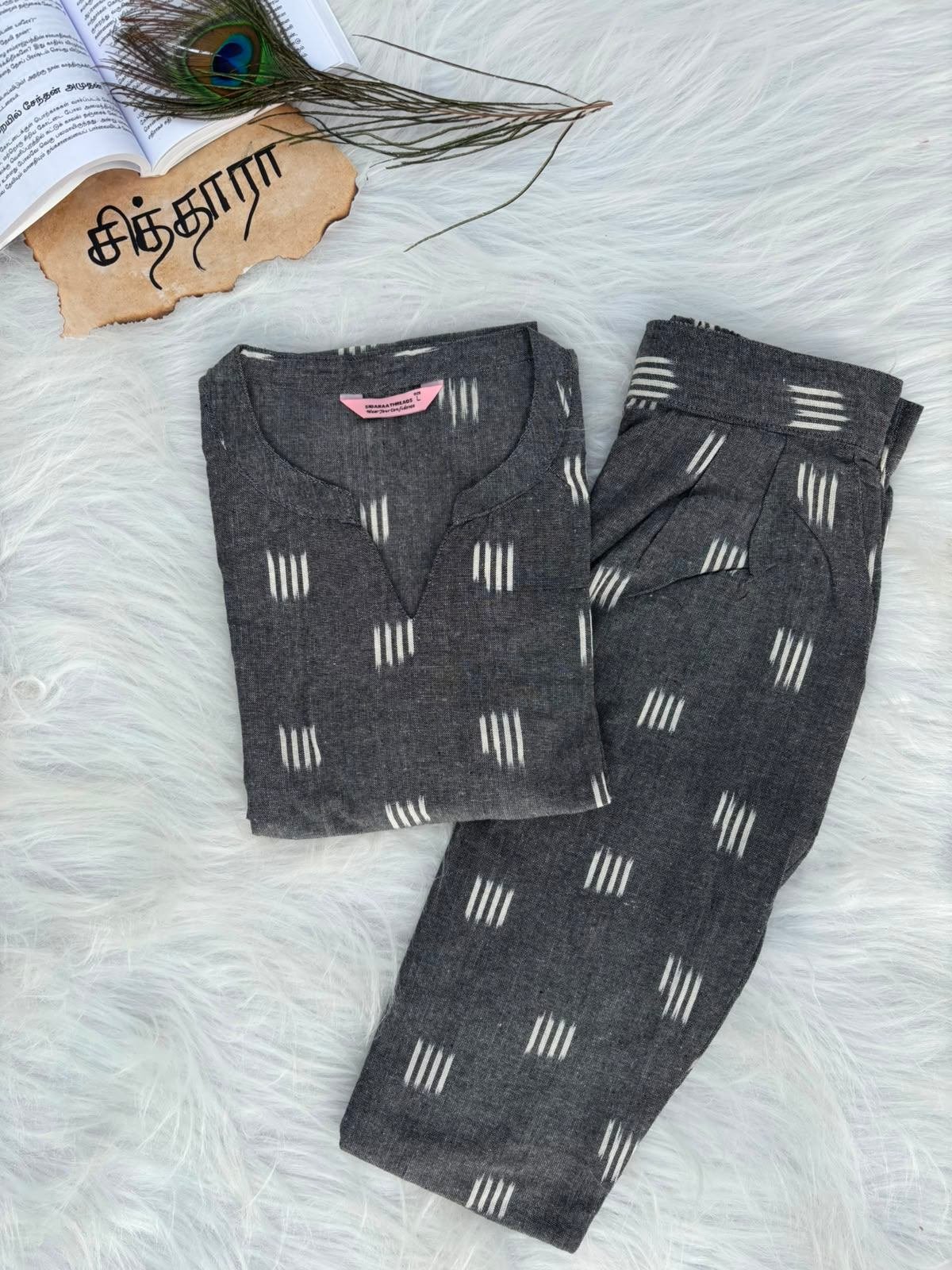 Grey Ikkat (Co-ord)