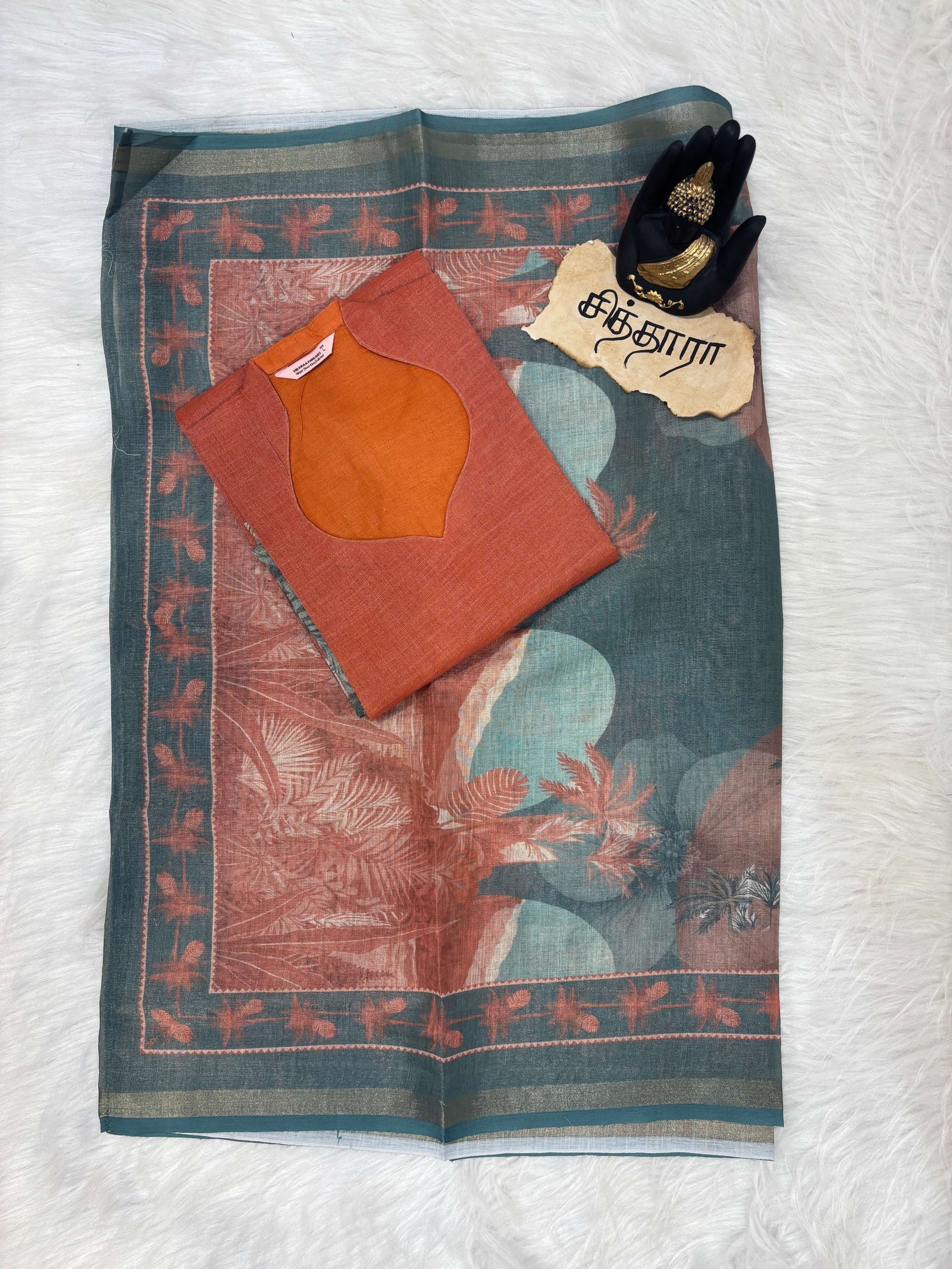 Anthimaalai (Top and Shawl)