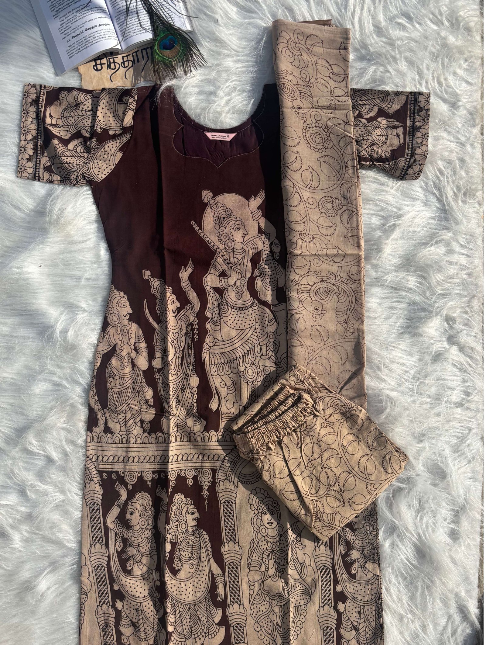 Brown Kalamkari Salwar Set