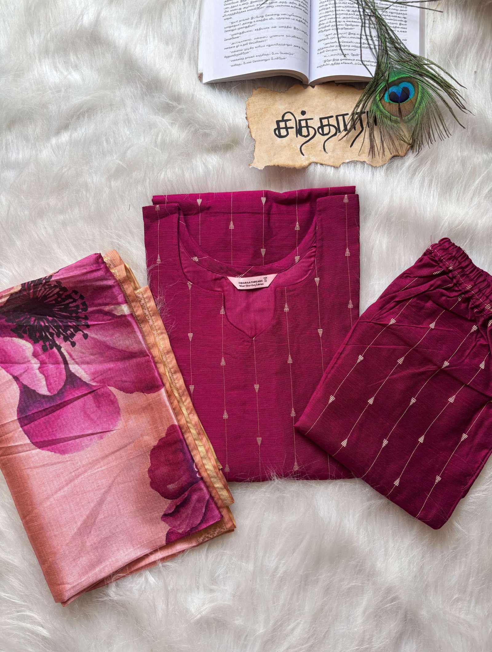 Vasantham (Salwar Set)