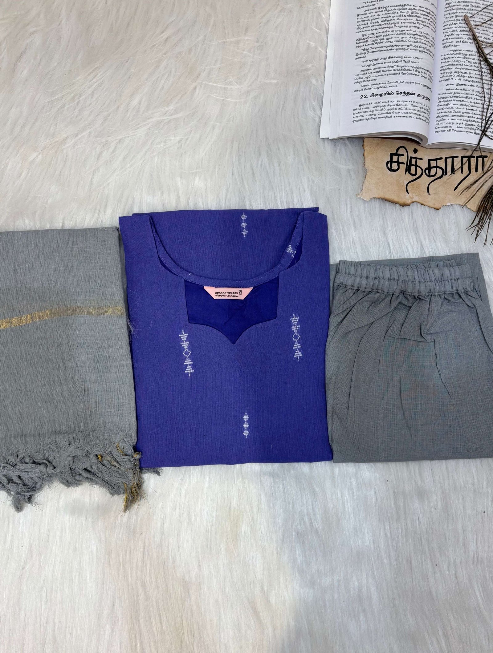 Royal Purple Handloom Set