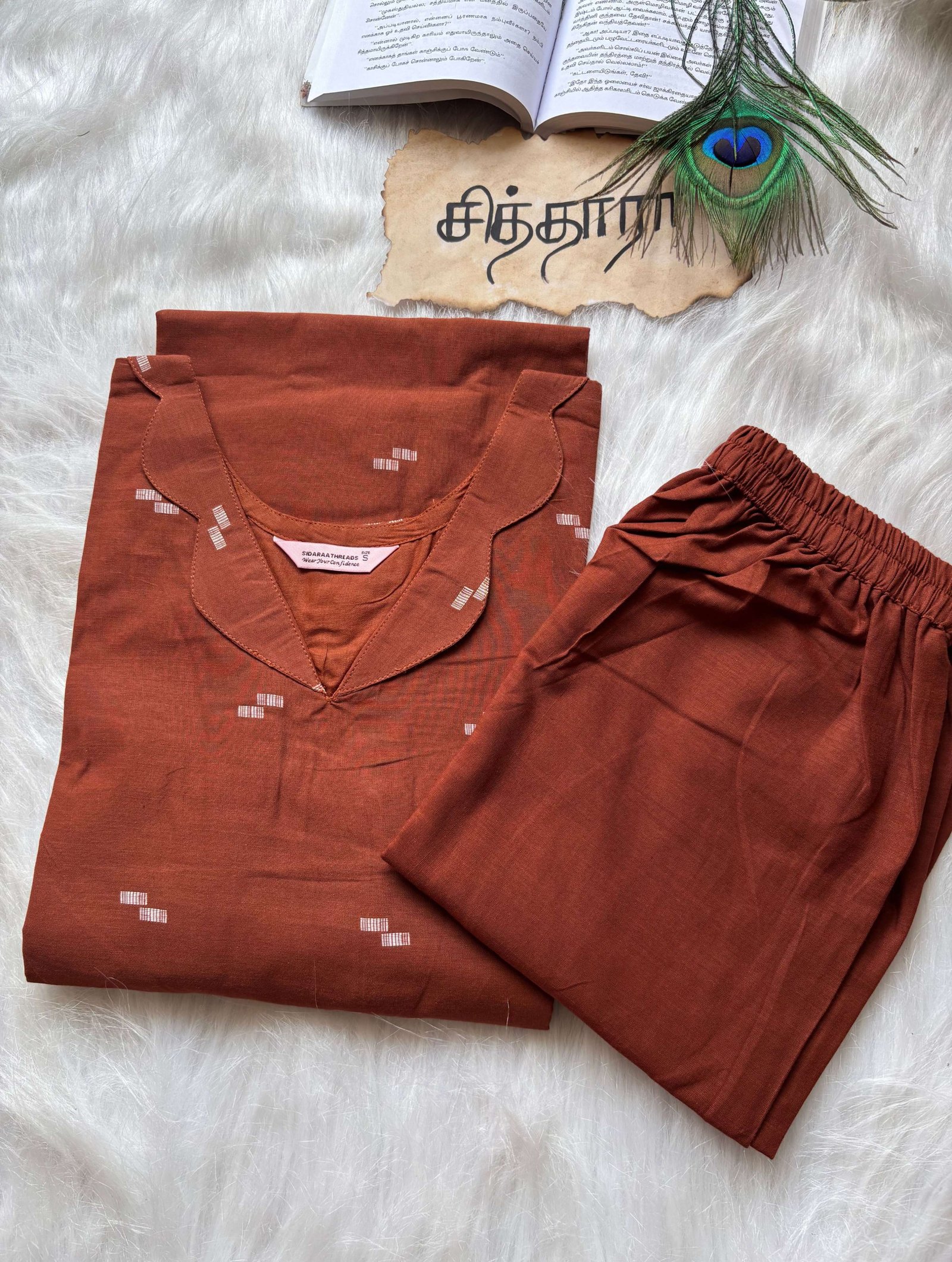 Dharani Co-Ords