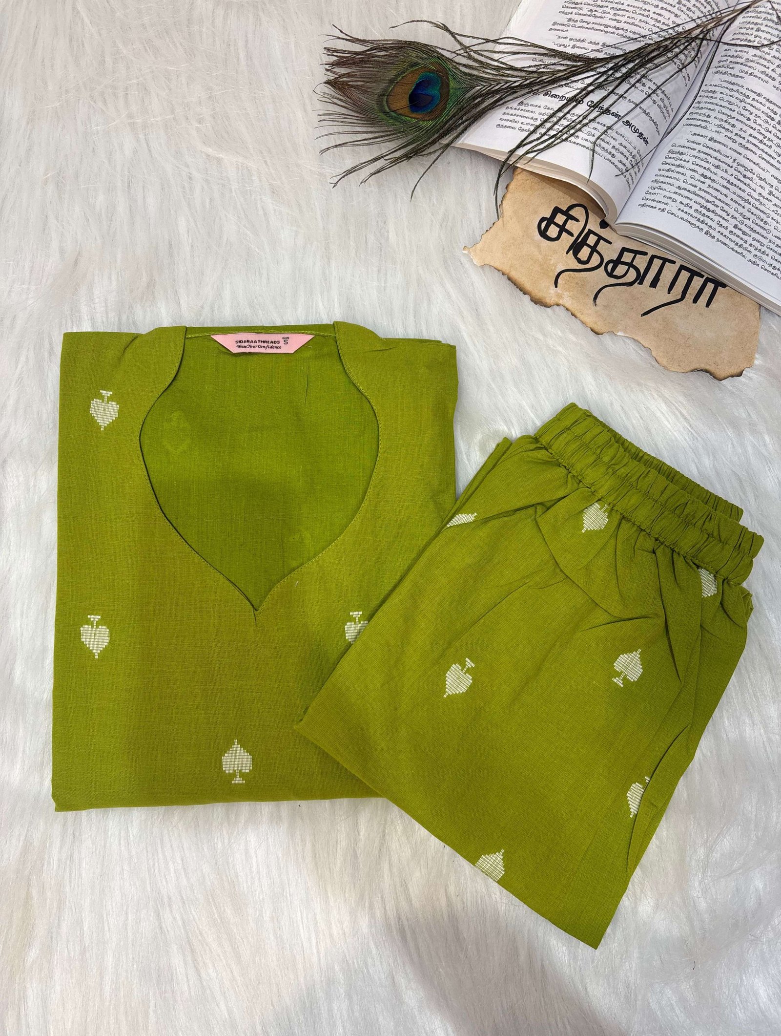 Candy Crush Green Co-ord Set