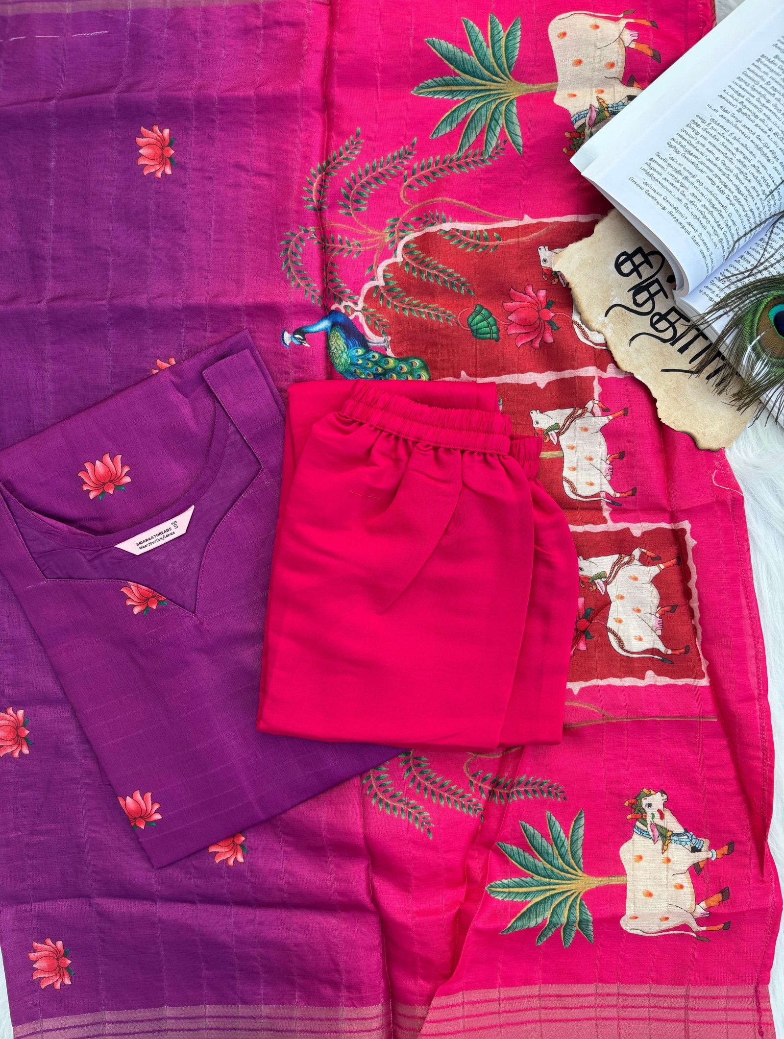 Thamarai Salwar Set