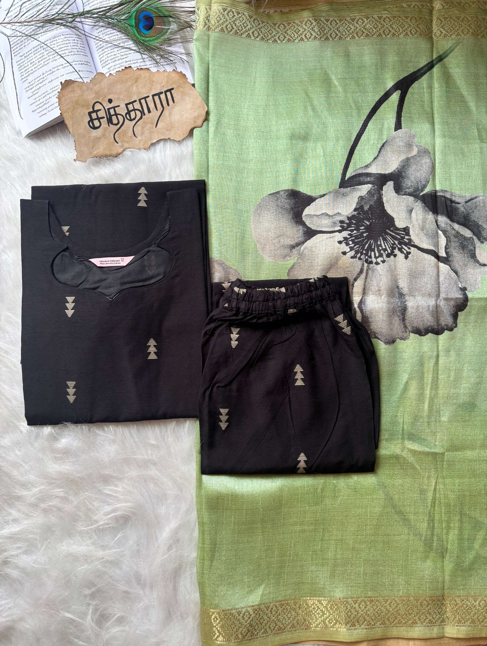 Kaarmugil Salwar Set