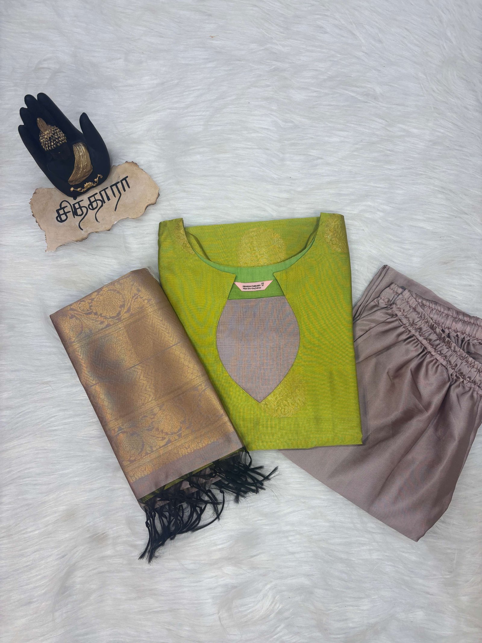 Aalilai Salwar Set