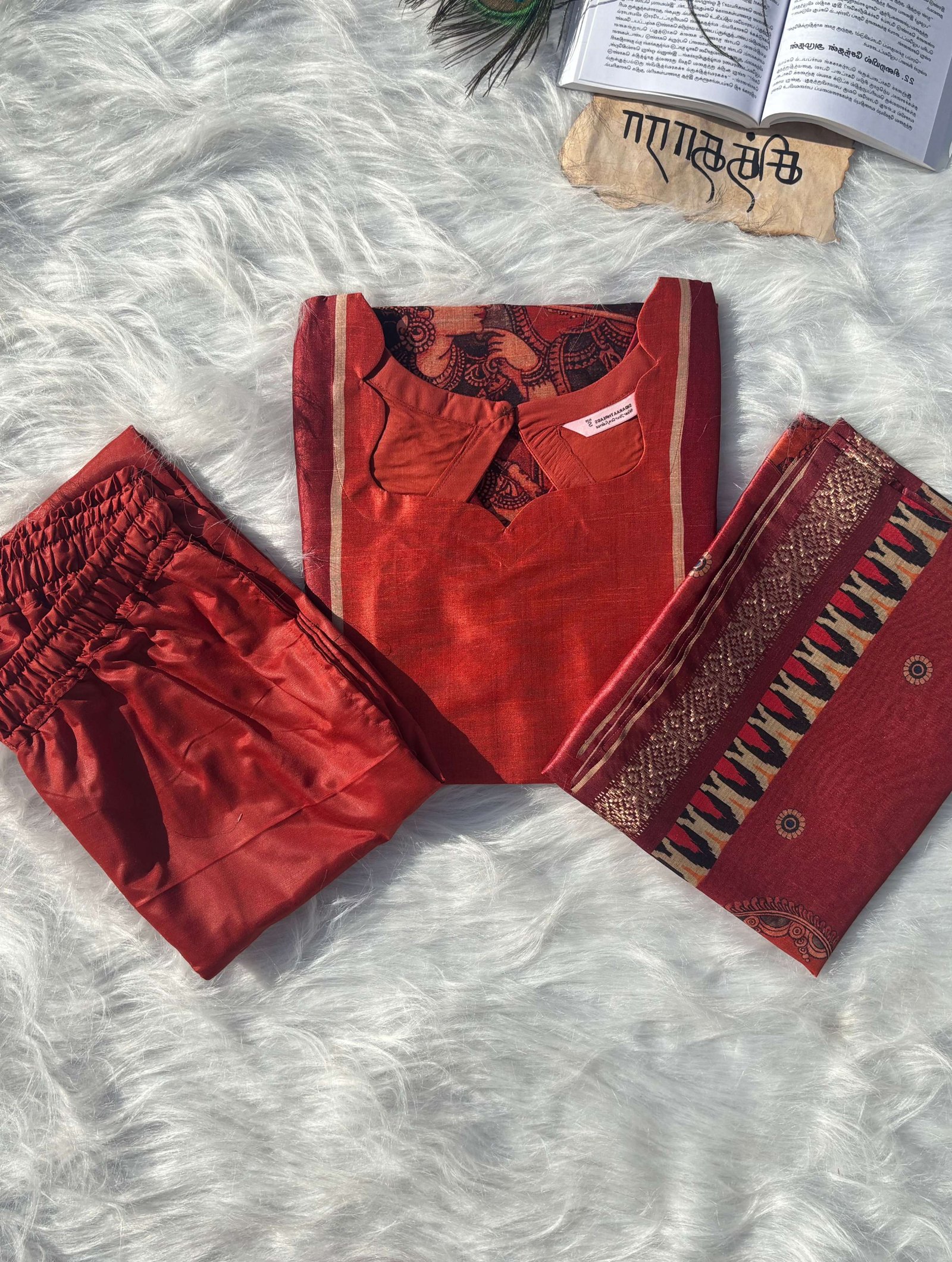 Madhavi Salwar set