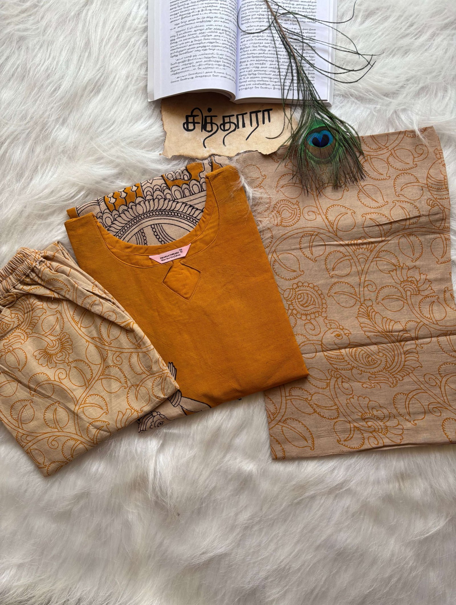Abhinaya Salwar Set