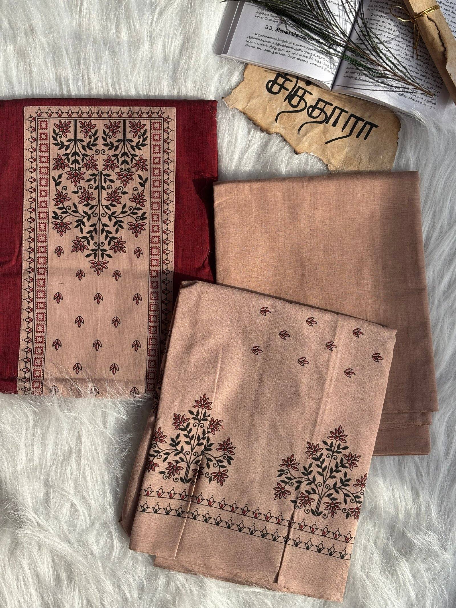 Marudham (Unstitcherd)