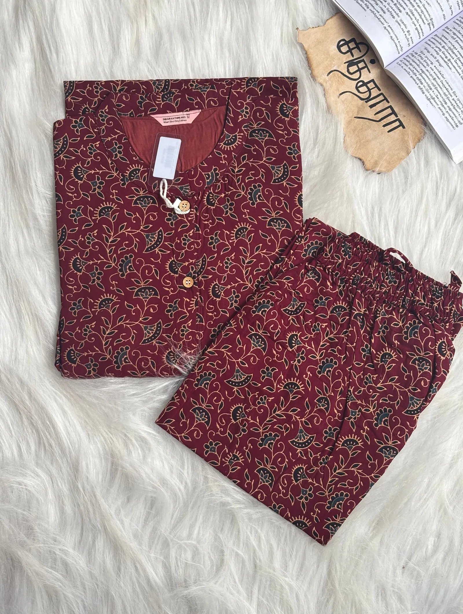 Cotton Brown Co-Ord