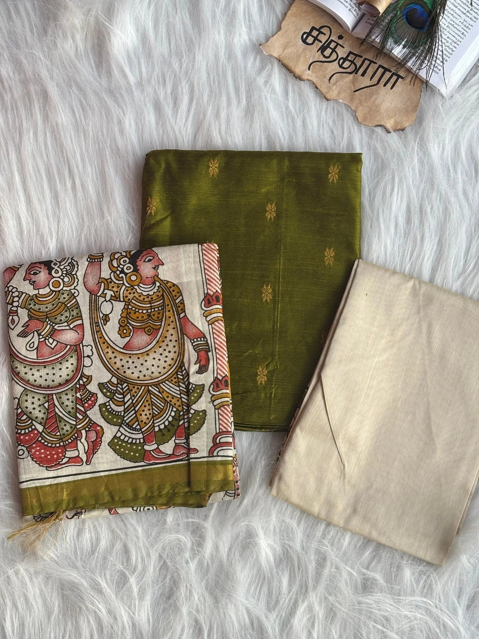 Meera Raw Silk with Kalamkari Dupatta (Unstitched)