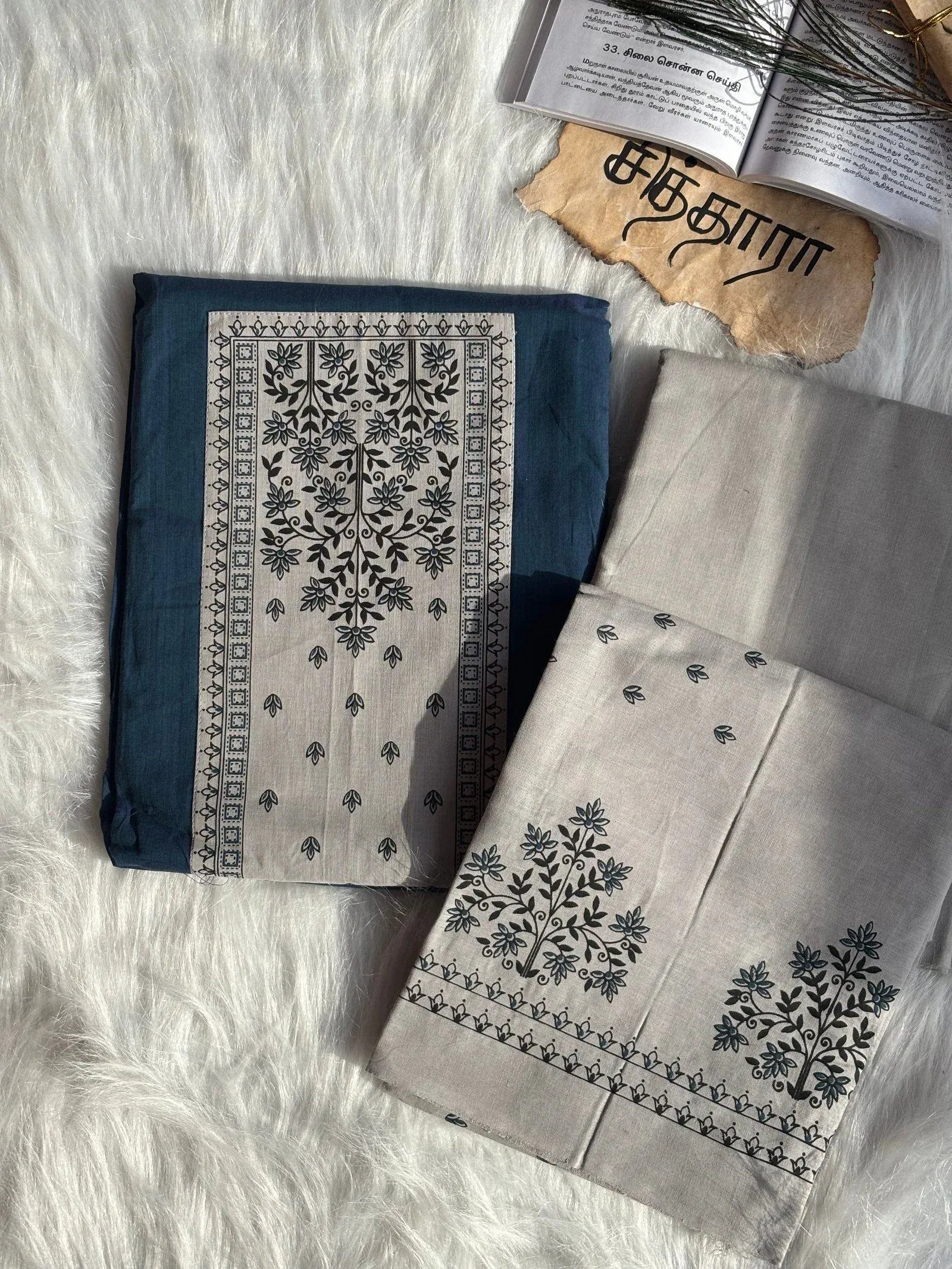 Marudham (Unstitcherd)